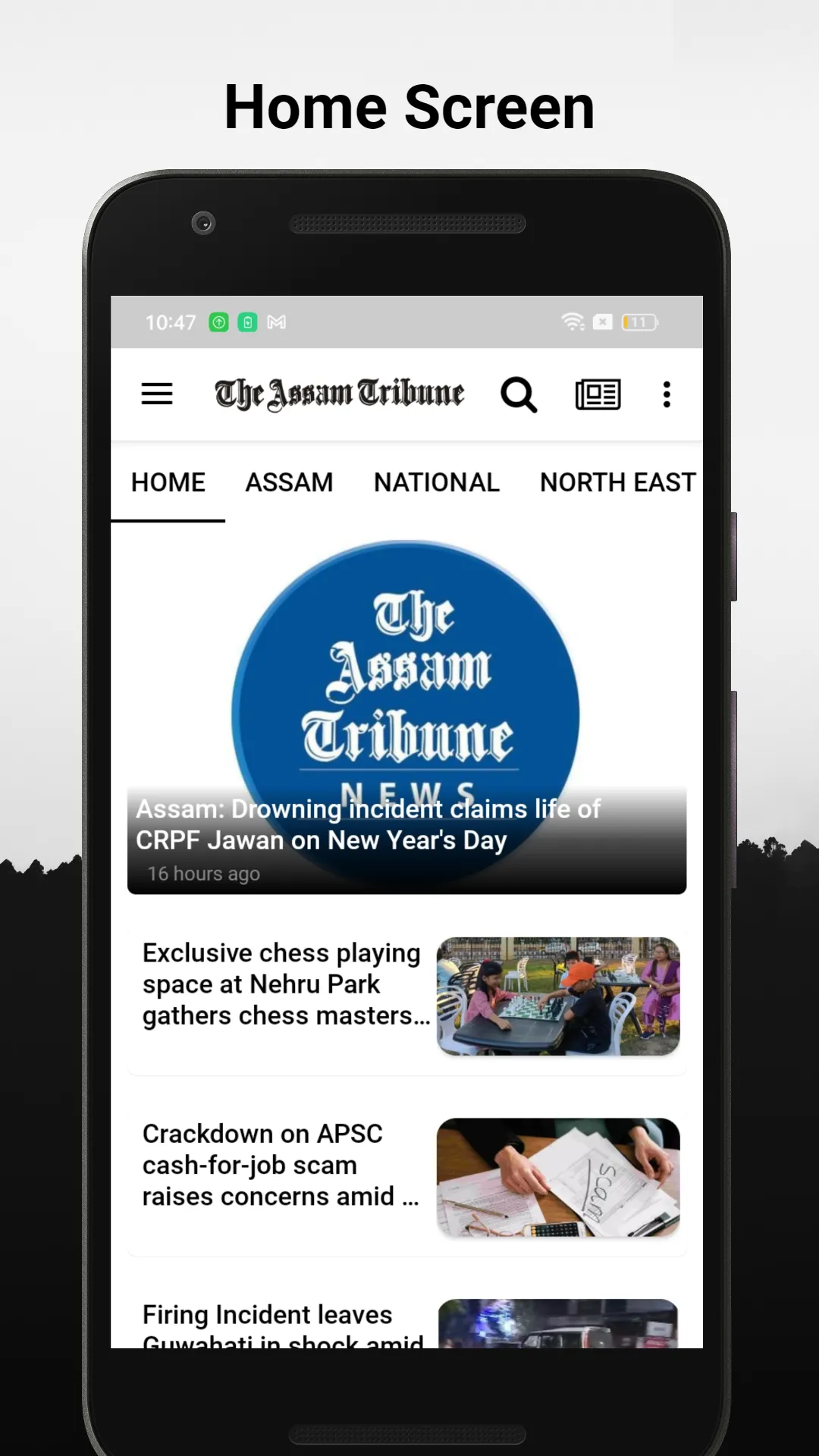 The Assam Tribune | Indus Appstore | Screenshot