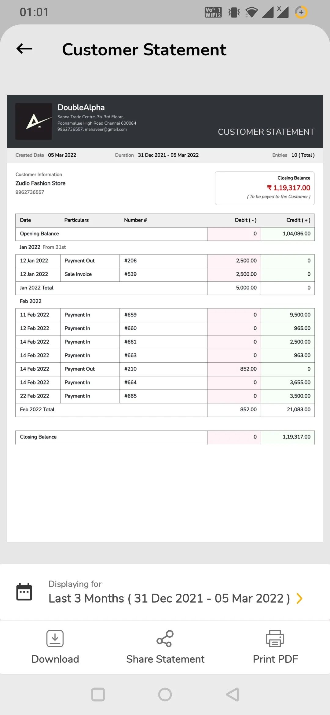 Vasoolbook: GST Accounting App | Indus Appstore | Screenshot