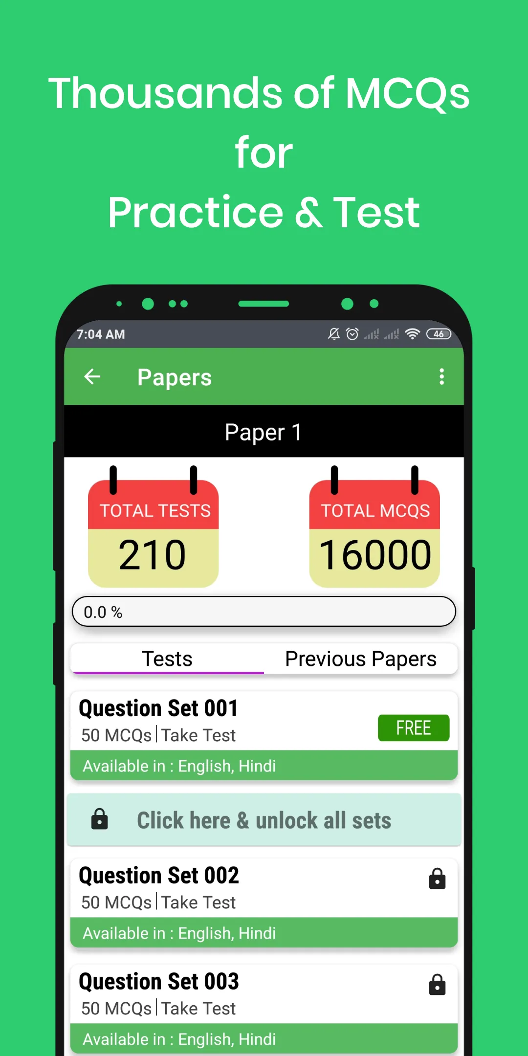 NET SET JRF Mock tests | Indus Appstore | Screenshot