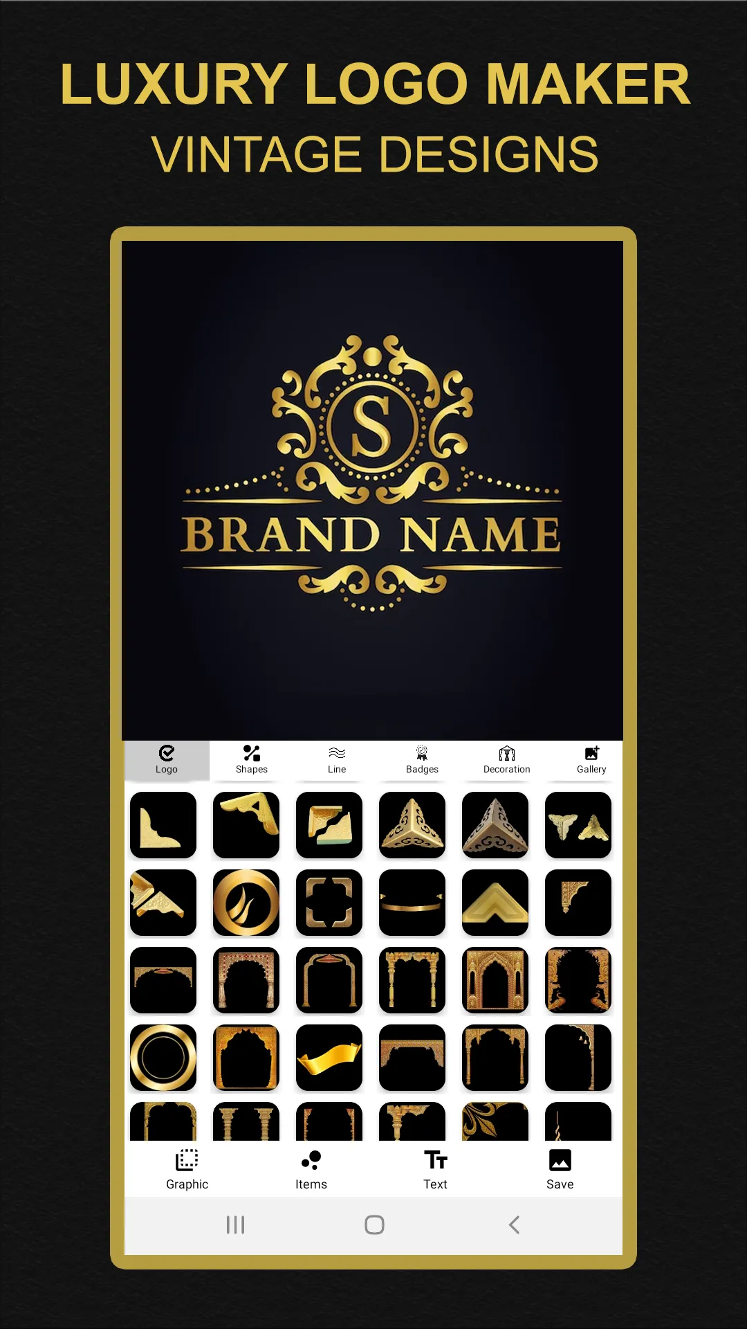 Luxury Logo Maker Royal Design | Indus Appstore | Screenshot