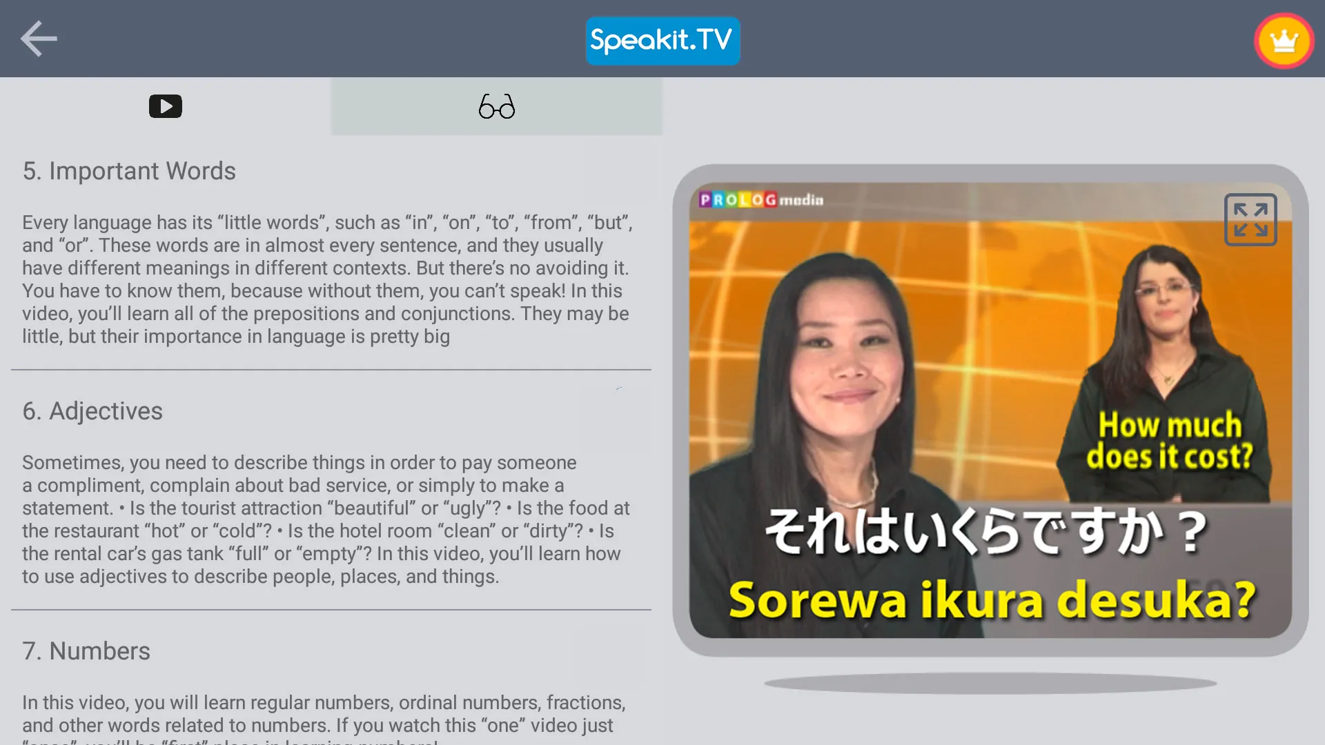 Japanese | by Speakit.tv | Indus Appstore | Screenshot