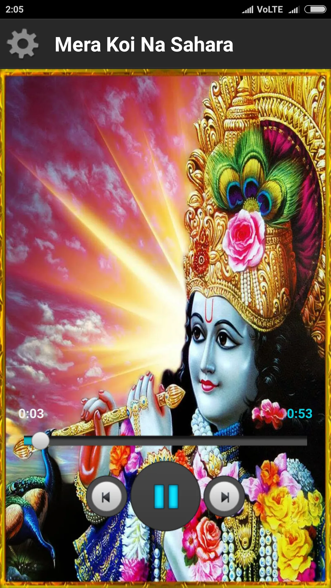 Shri Krishna Ringtones | Indus Appstore | Screenshot