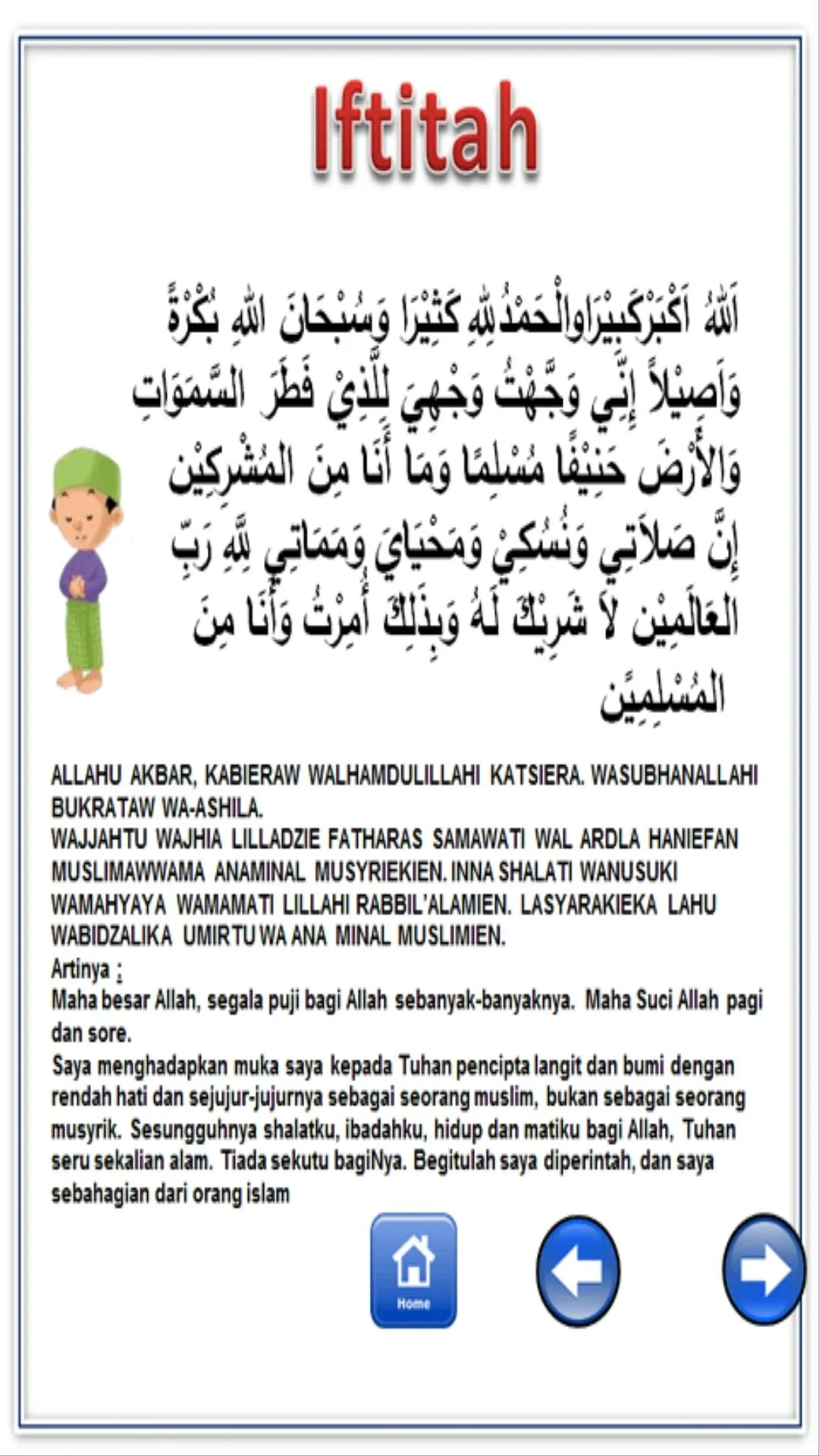 Belajar Sholat dan Doa | Indus Appstore | Screenshot