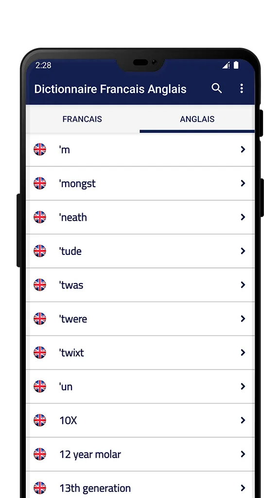 Dictionnaire Francais Anglais | Indus Appstore | Screenshot