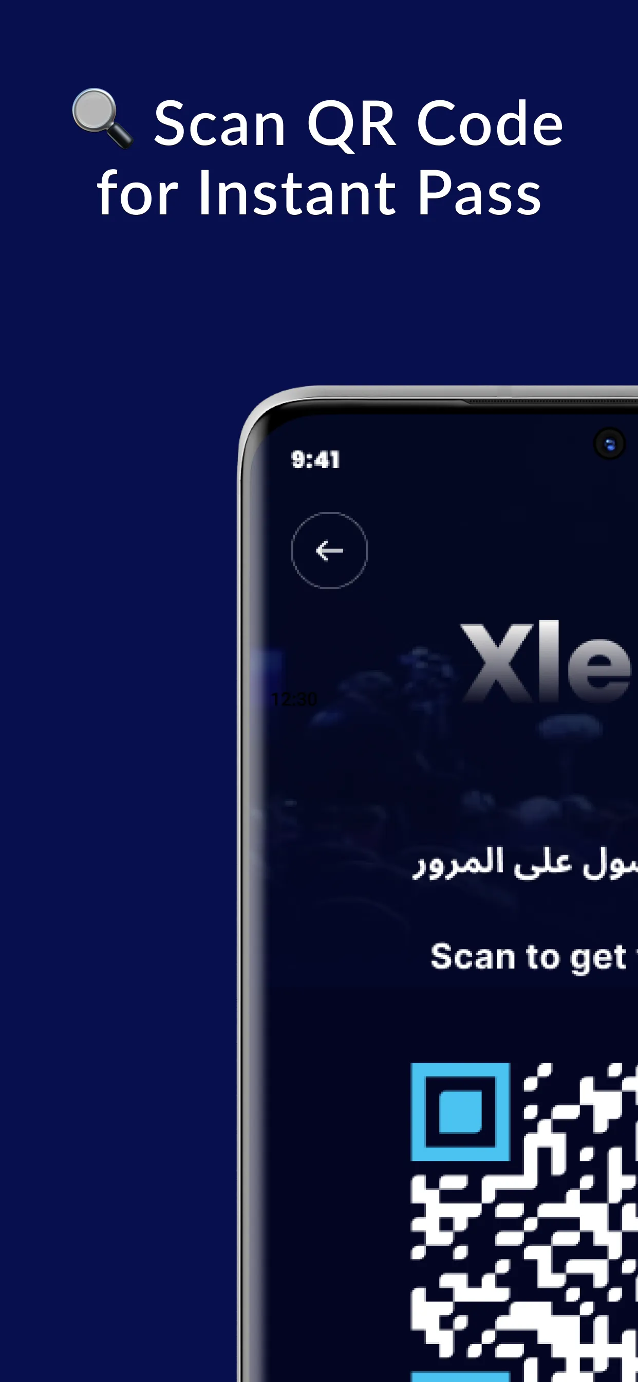 Xlr8 | Indus Appstore | Screenshot