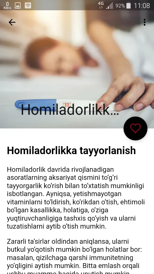 Homiladorlik davri | Indus Appstore | Screenshot