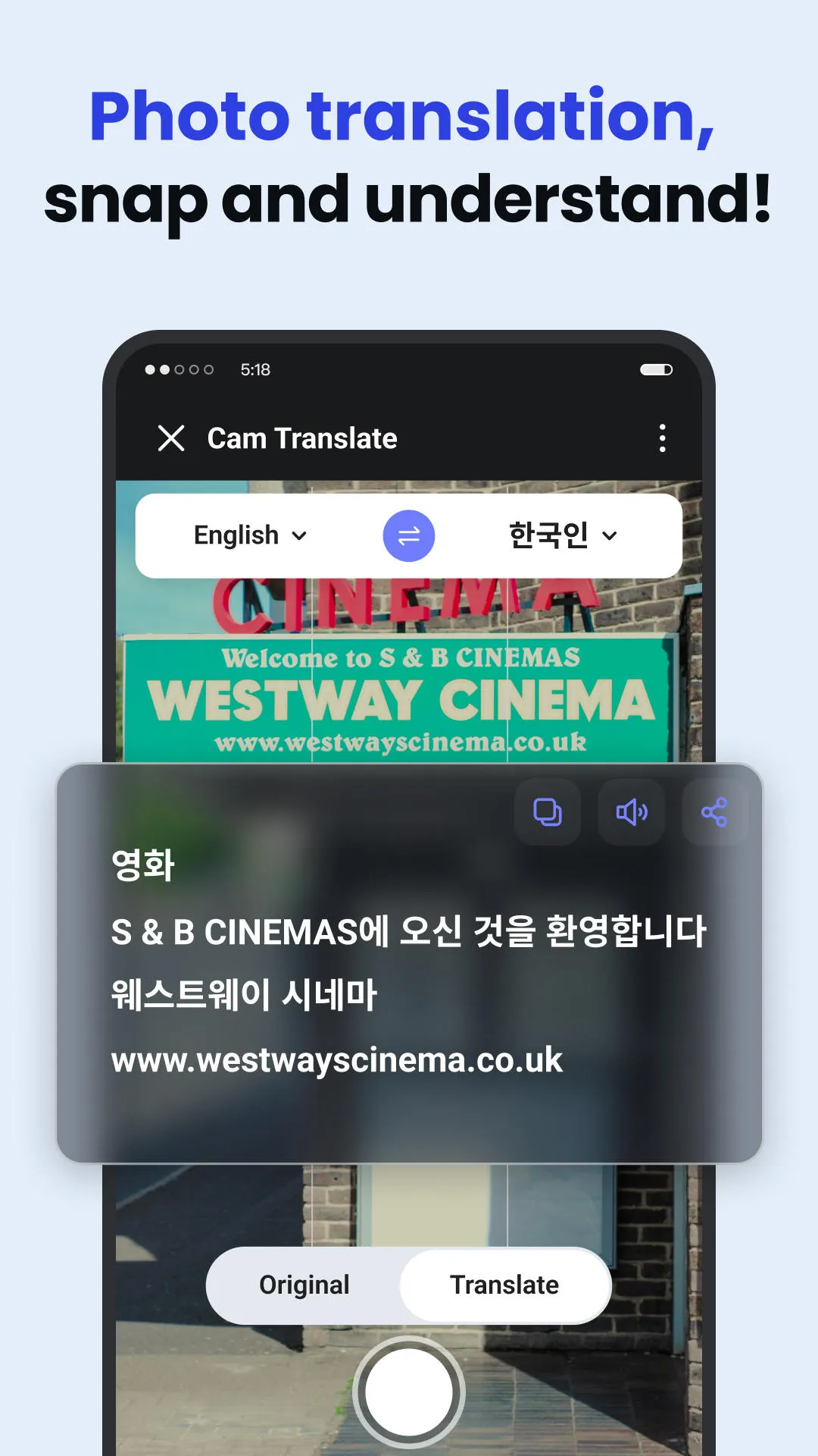 Deep Translate - All Language | Indus Appstore | Screenshot