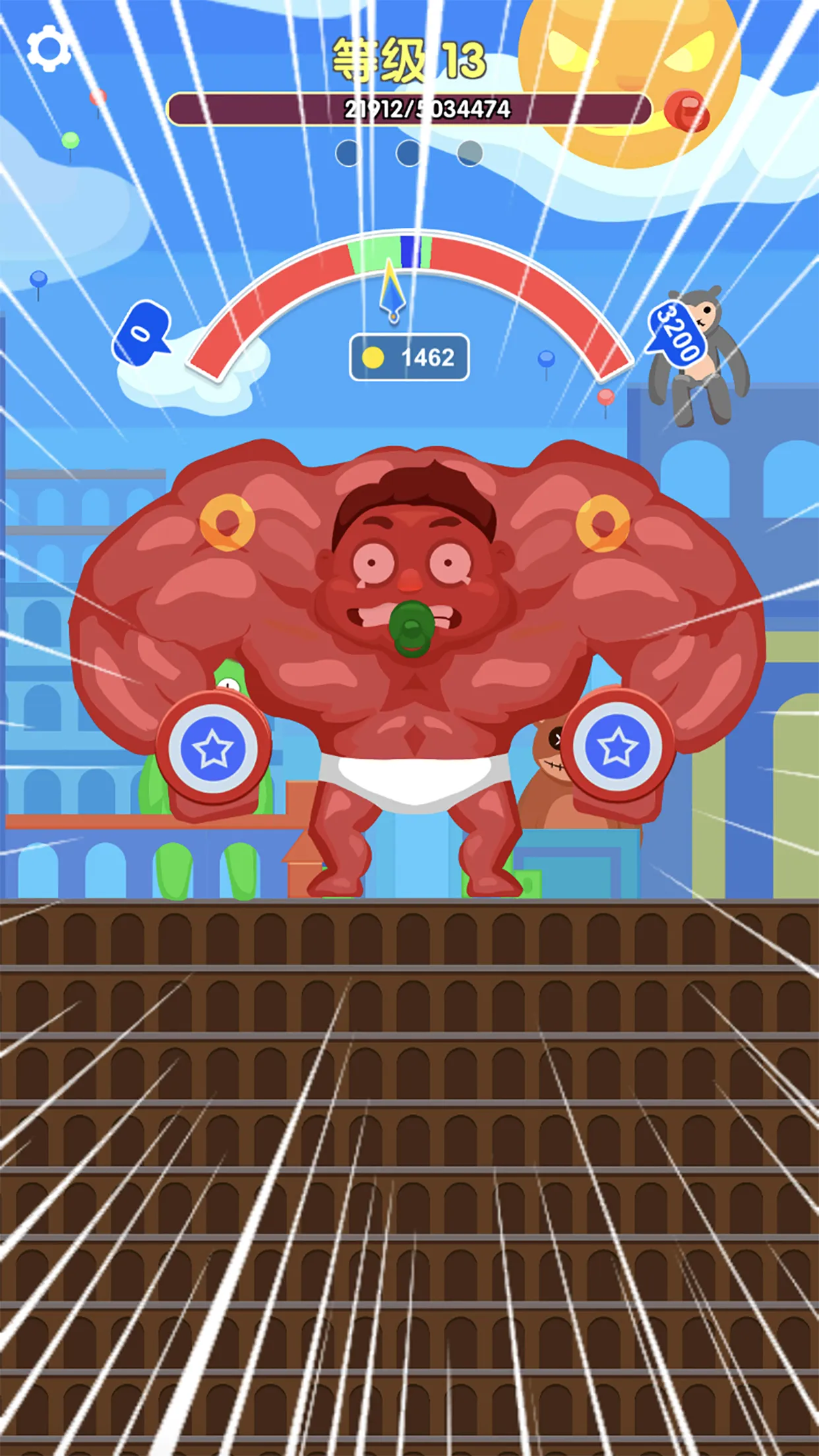 Muscle Boy | Indus Appstore | Screenshot