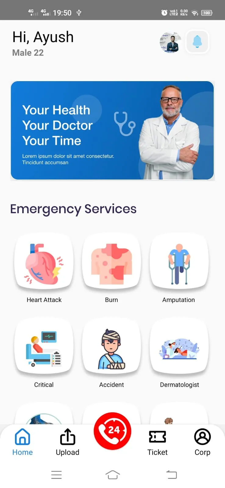 Uno.care | Indus Appstore | Screenshot