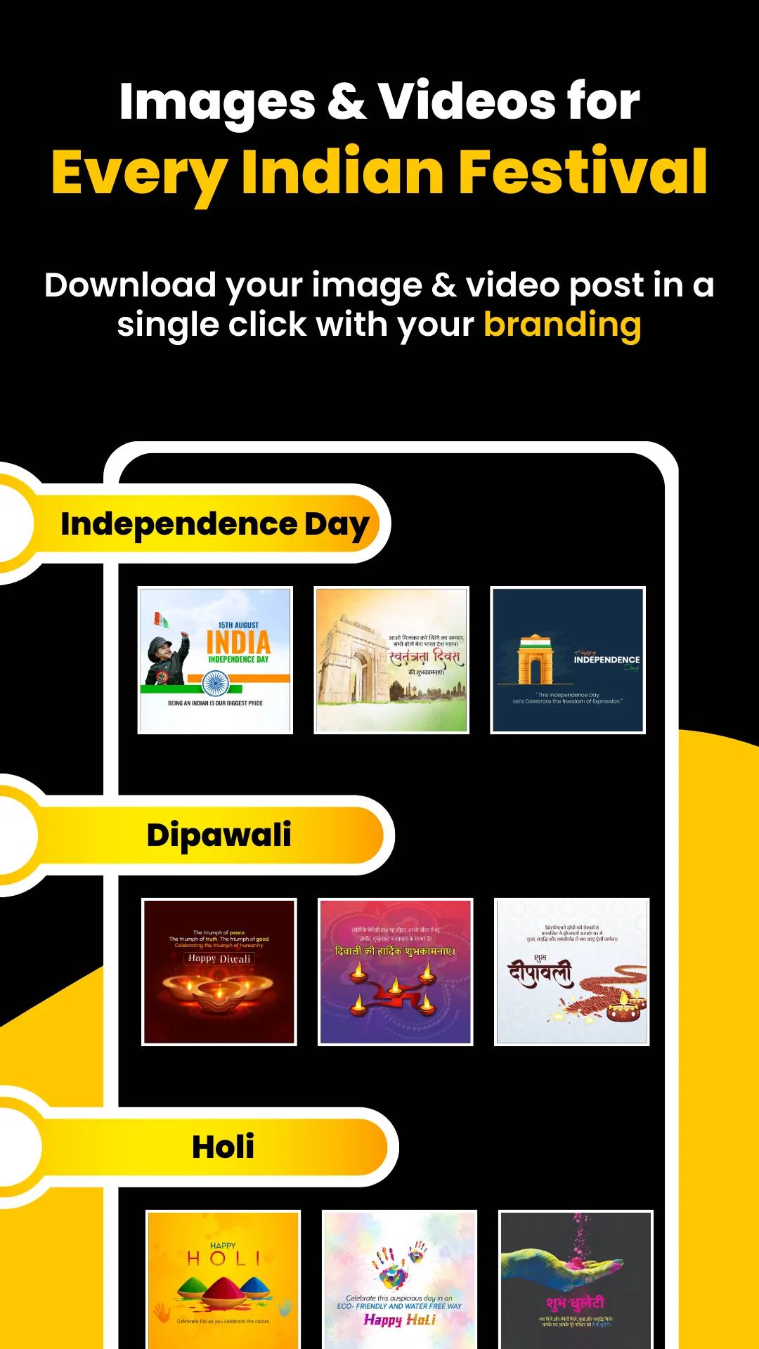 Link Connect - Marketing Tool | Indus Appstore | Screenshot