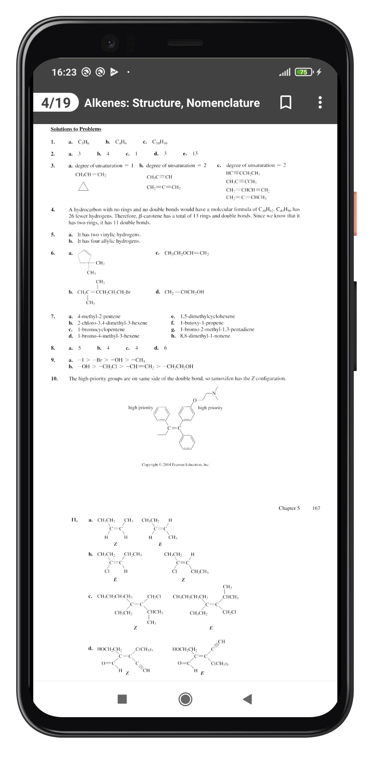 ORGANIC CHEMISTRY | Indus Appstore | Screenshot