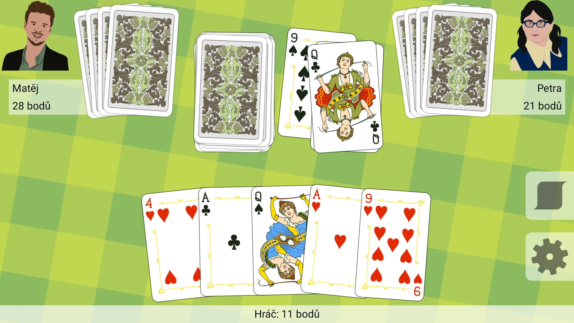 Kerbindak - card game | Indus Appstore | Screenshot