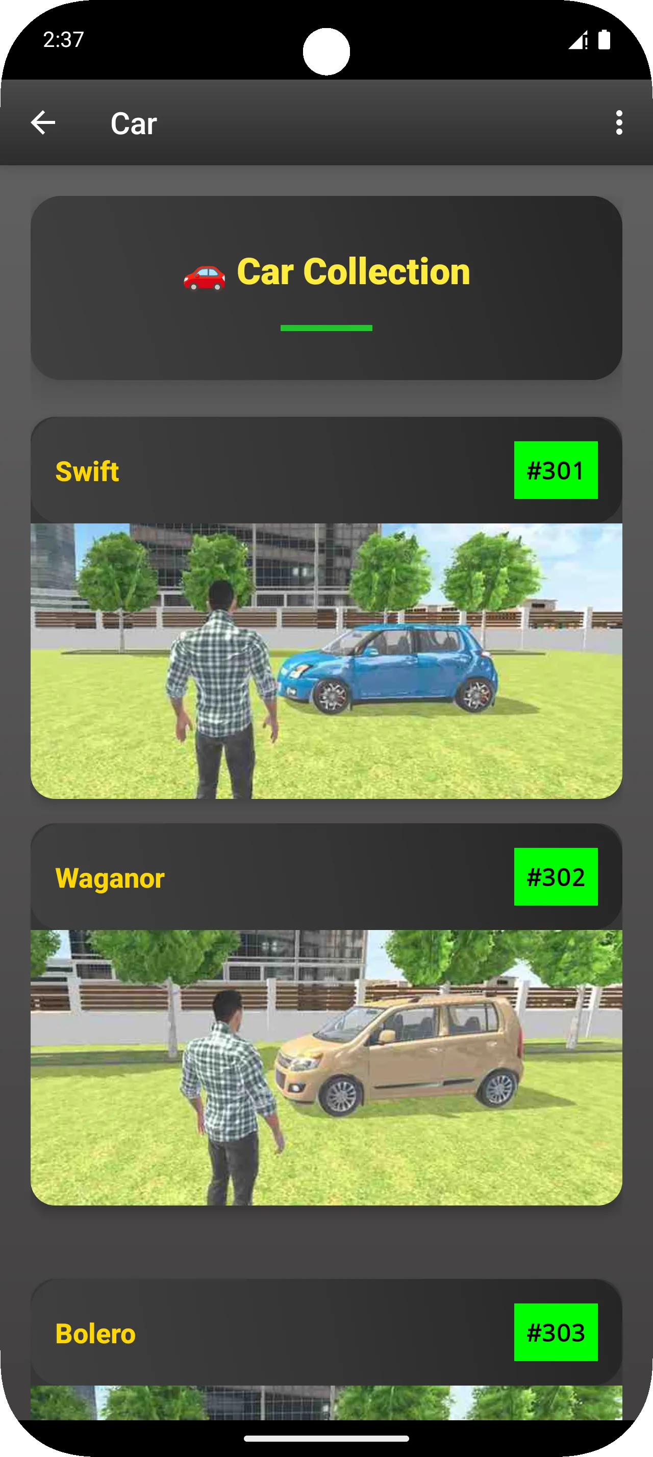 ITAS Plugin | Indus Appstore | Screenshot