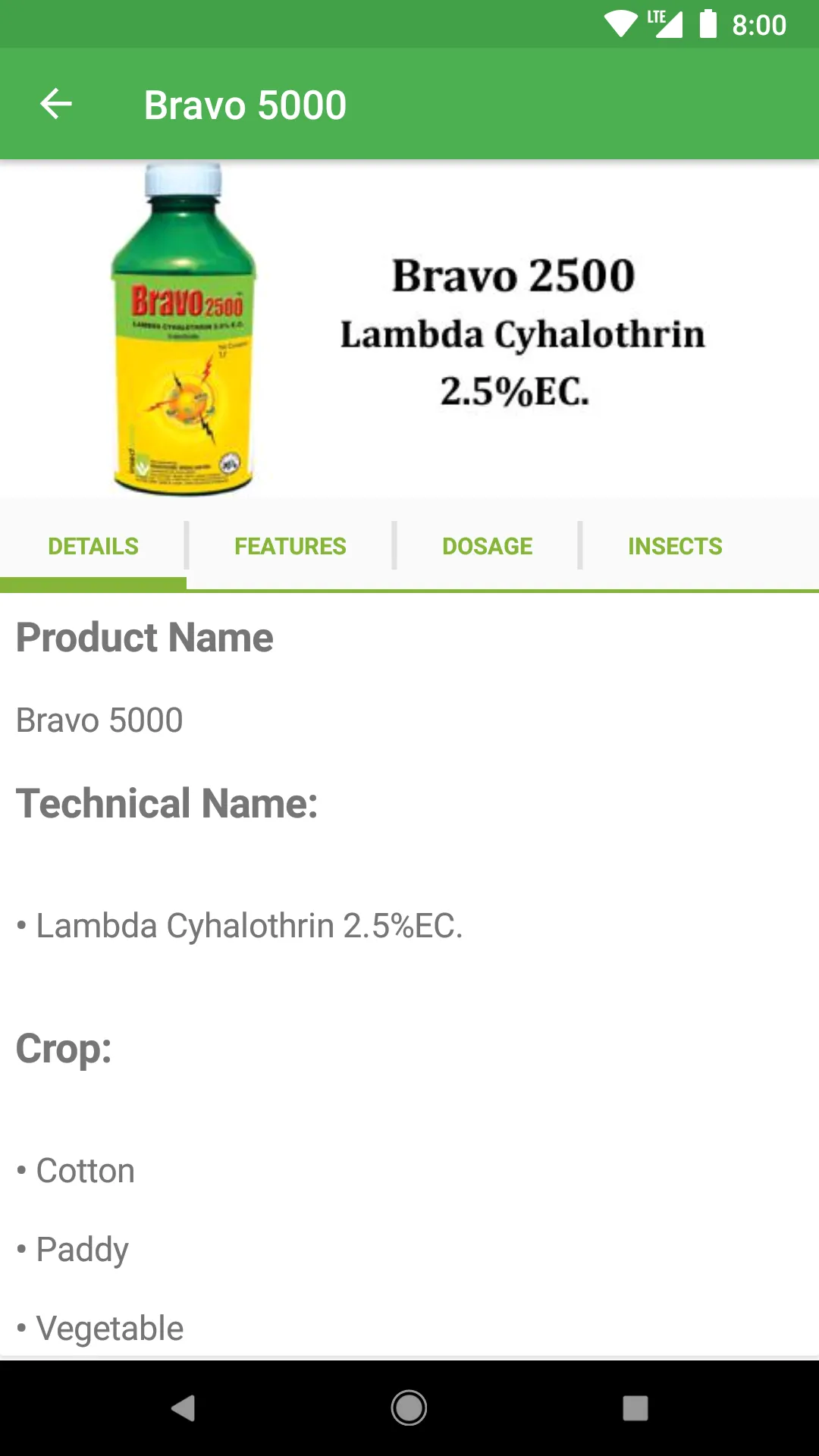 Insecticides India | Indus Appstore | Screenshot