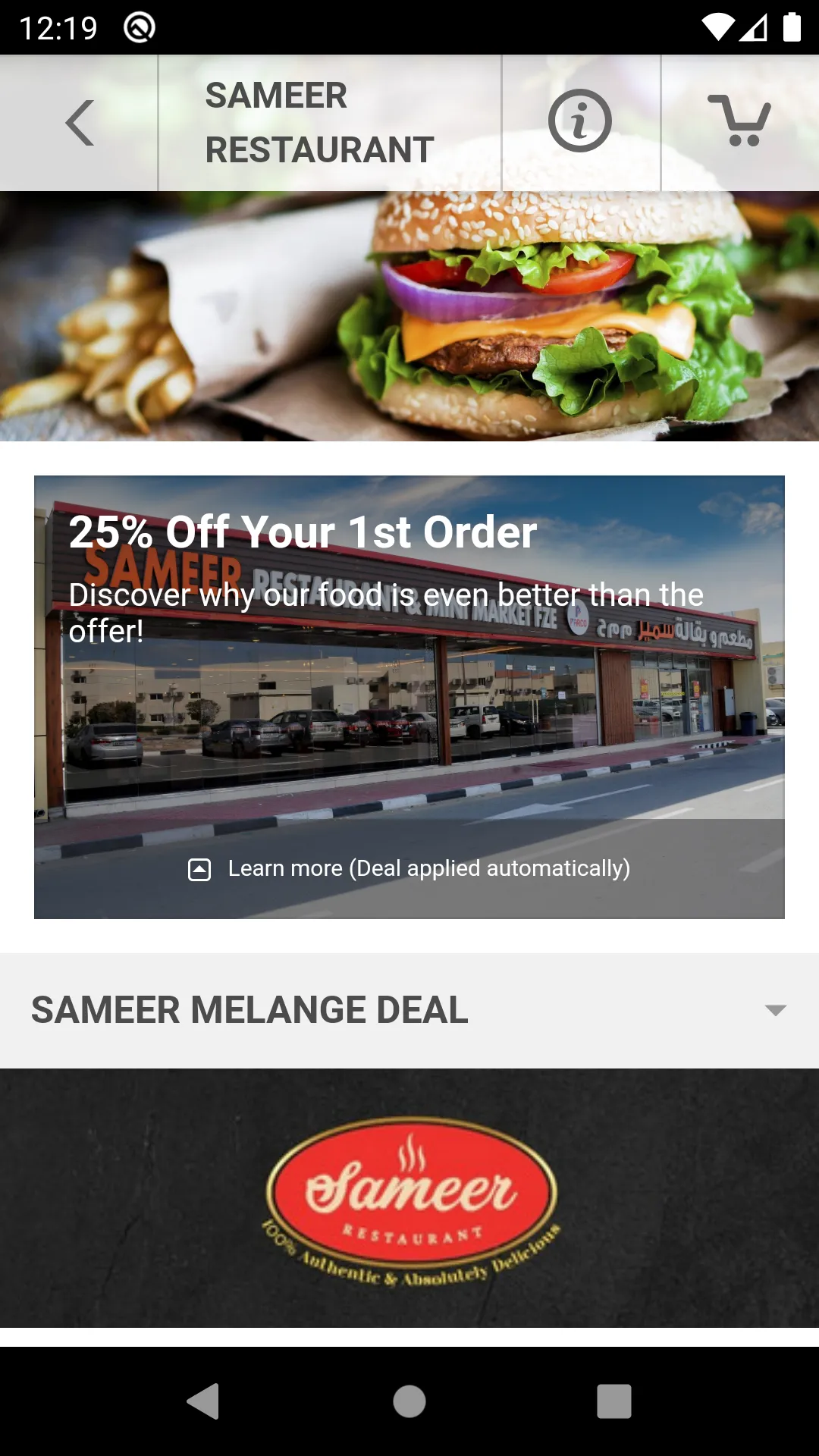 Sameerrestaurant | Indus Appstore | Screenshot