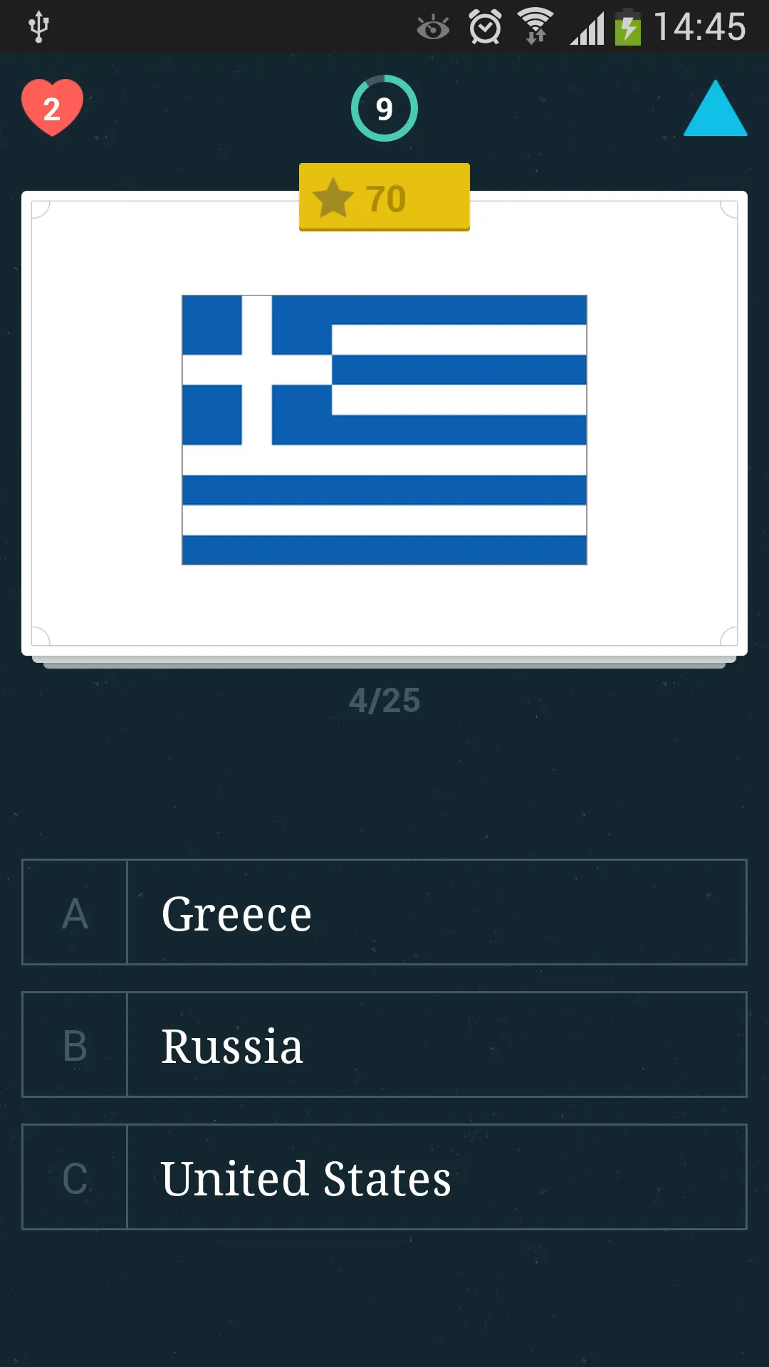 Quizio: Quiz Geography Flags | Indus Appstore | Screenshot