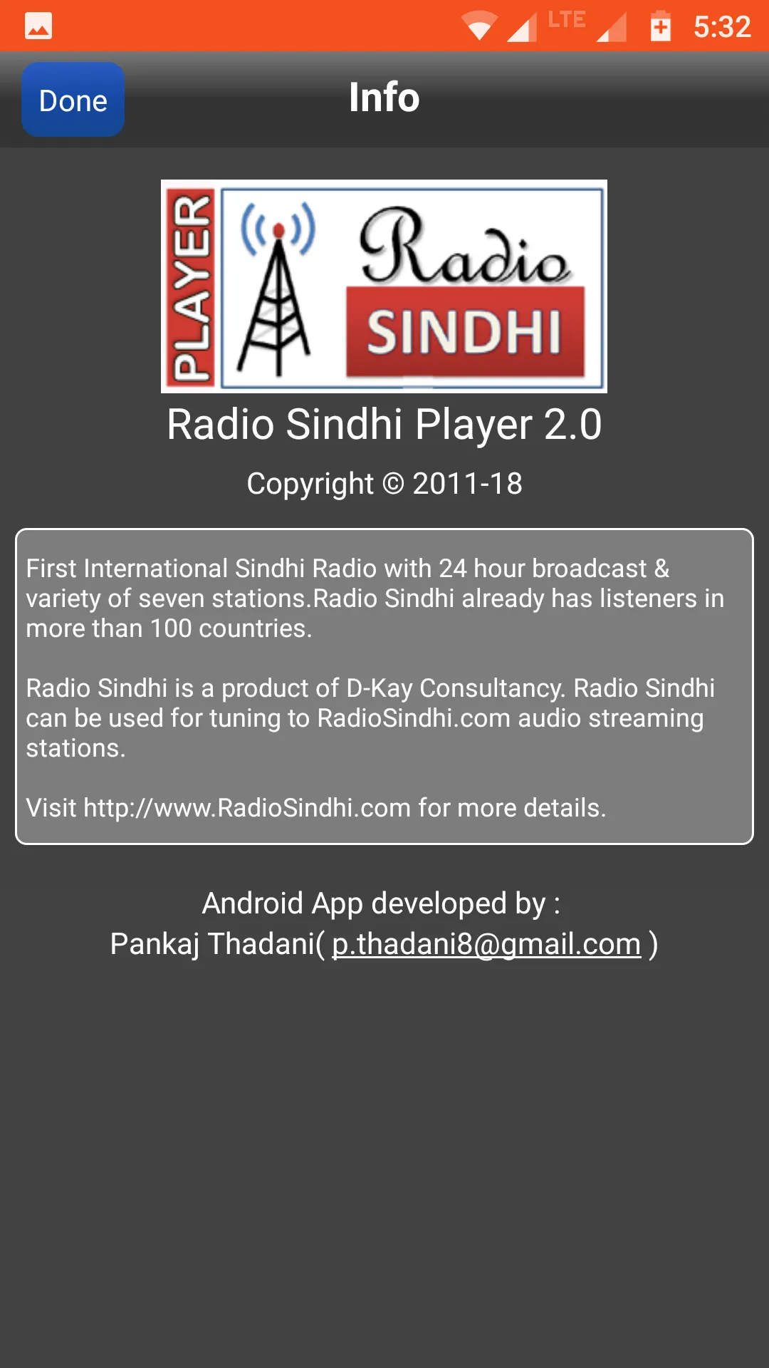 Radio Sindhi Lite | Indus Appstore | Screenshot