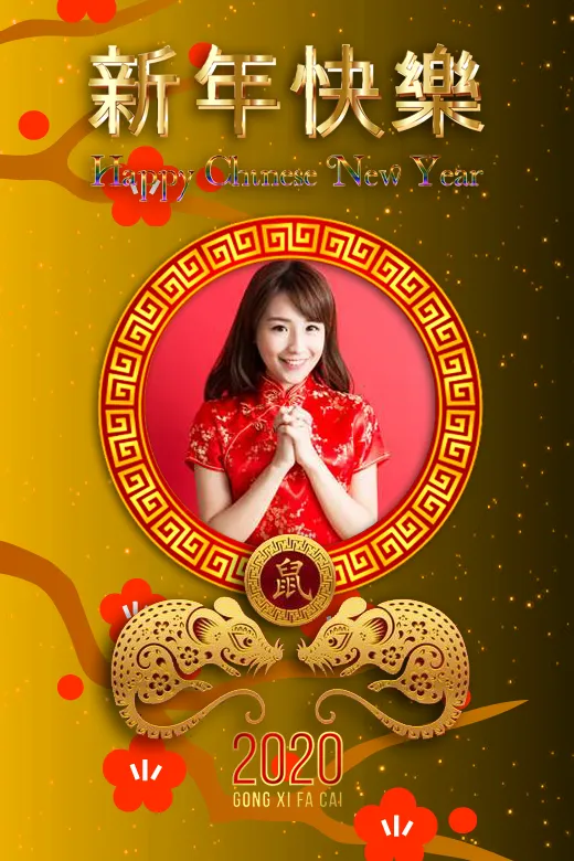 Chinese New Year Photo Frames | Indus Appstore | Screenshot