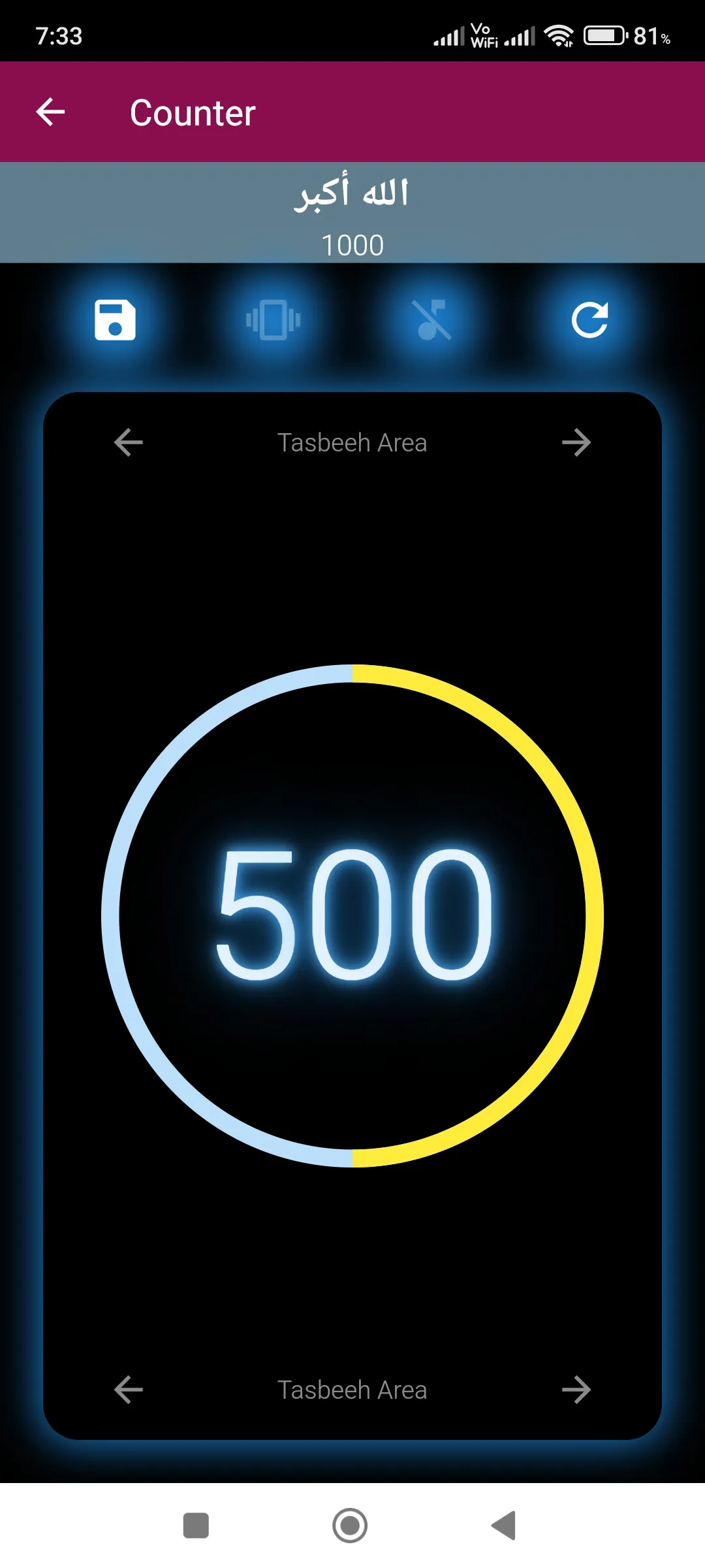 Zikir Tasbih Digital Counter | Indus Appstore | Screenshot