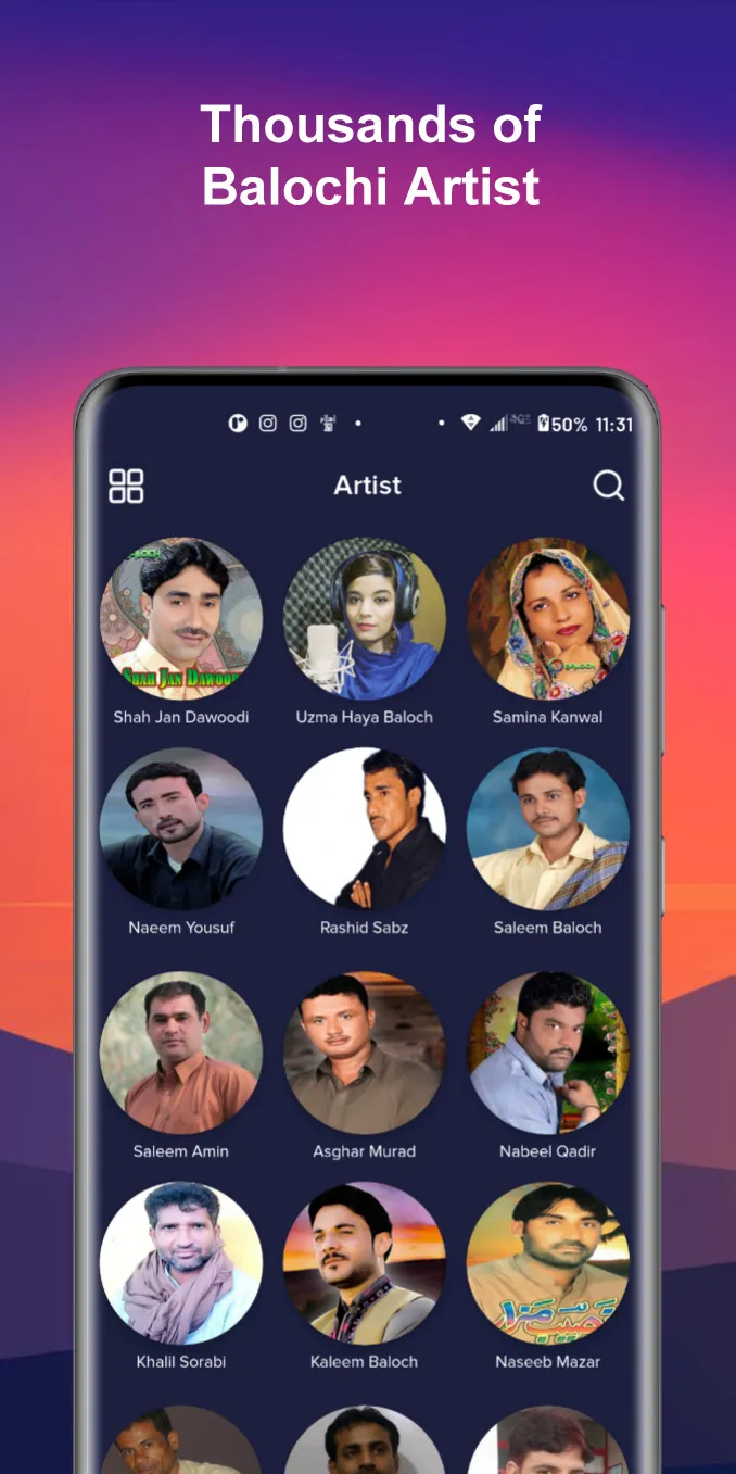 Tawar Balochi Music | Indus Appstore | Screenshot