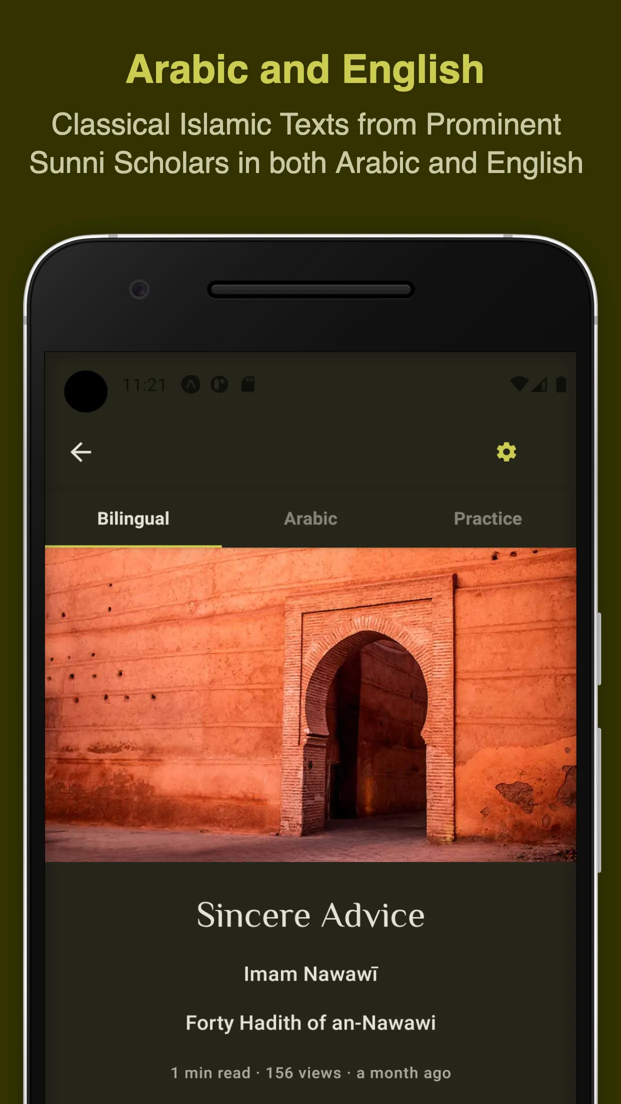 OpenArabic - Learn Vocabulary | Indus Appstore | Screenshot