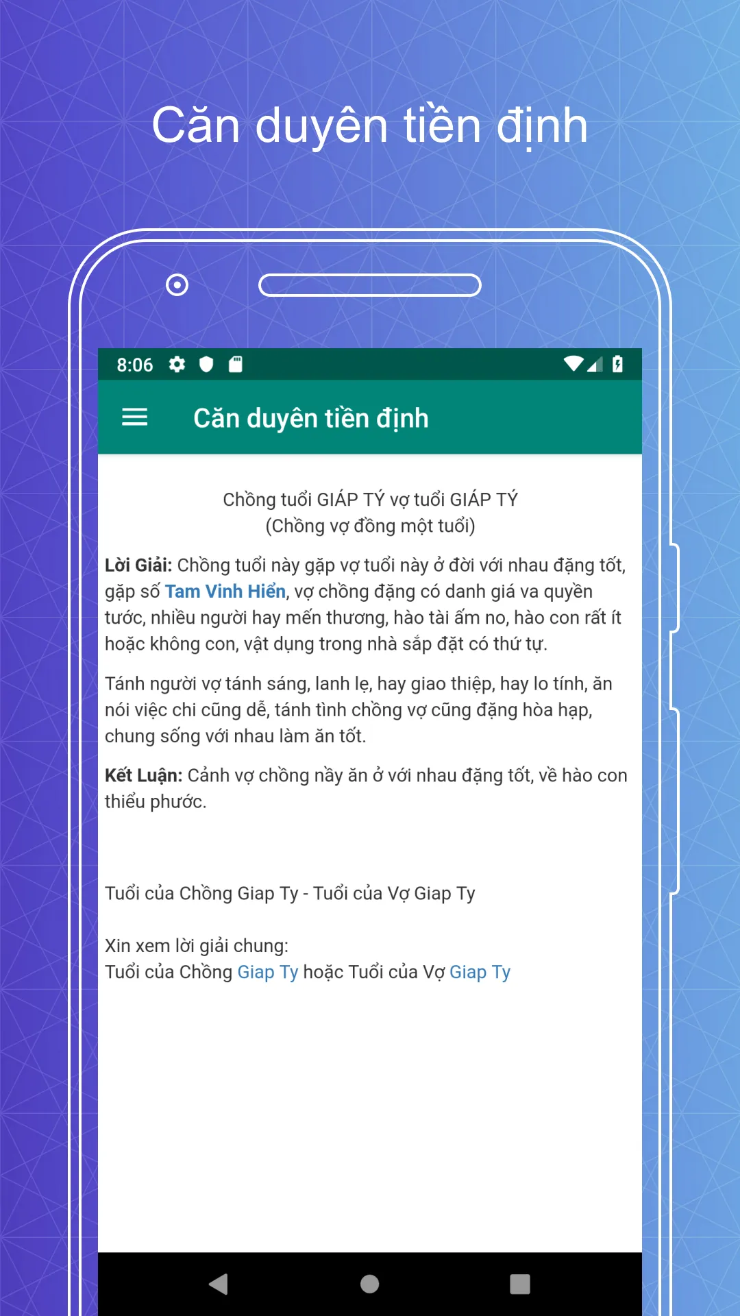 Tuổi vợ chồng trọn bộ | Indus Appstore | Screenshot