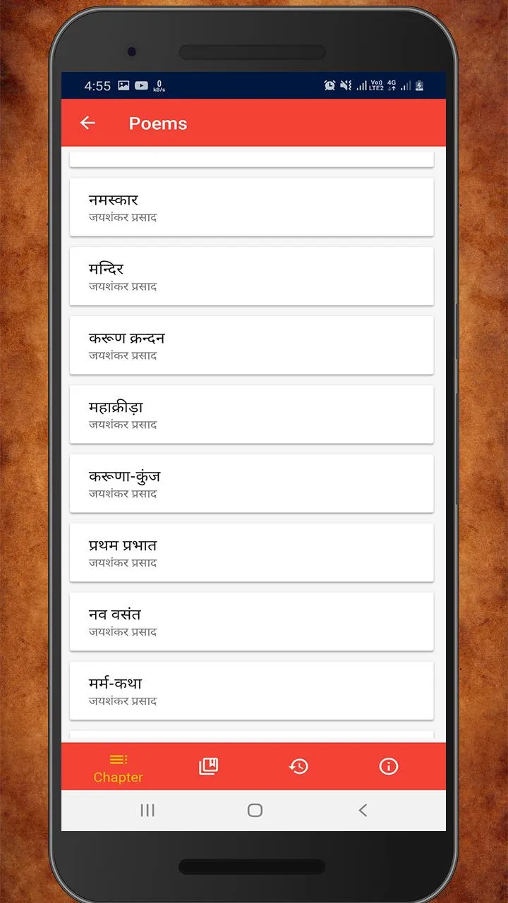 Jaishankar Prasad ki Kavita | Indus Appstore | Screenshot