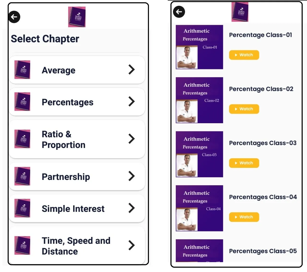 DVN Maths | Indus Appstore | Screenshot