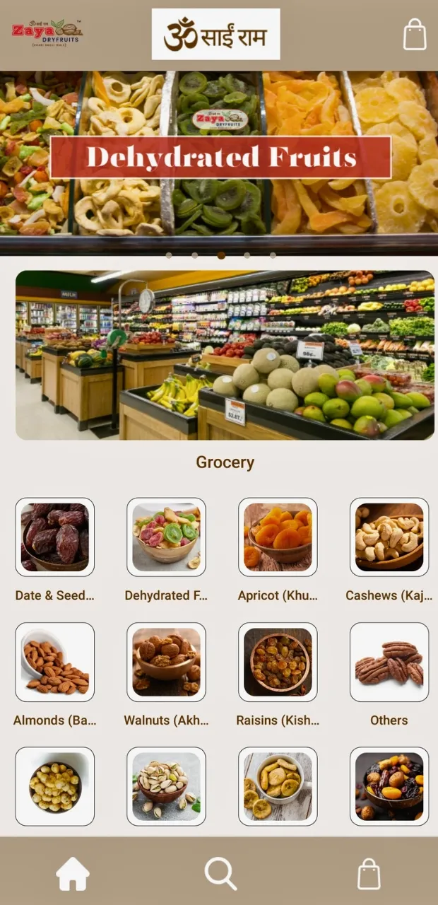 Zaya Dryfruits | Indus Appstore | Screenshot