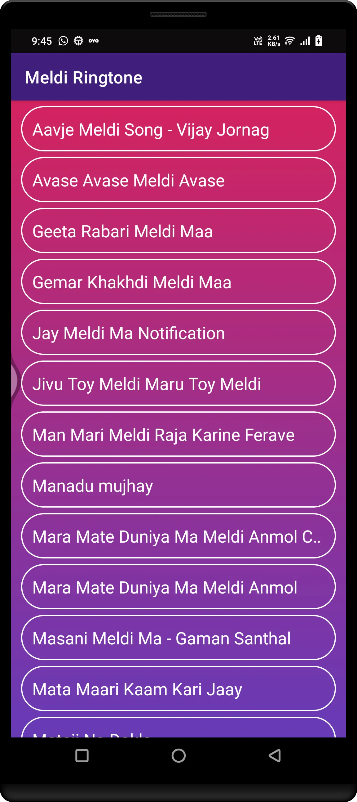 Meldi Ma Ringtone | મેલડી માં | Indus Appstore | Screenshot