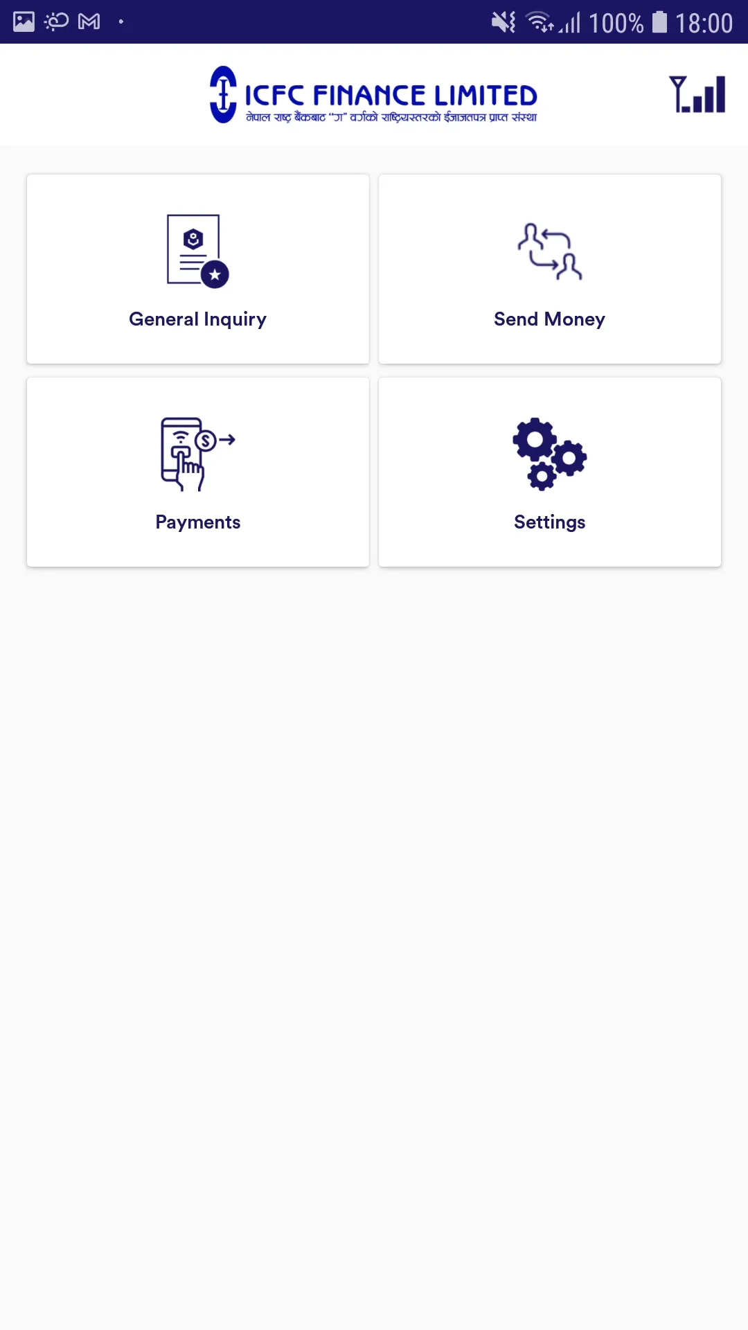 ICFC Finance Smart | Indus Appstore | Screenshot