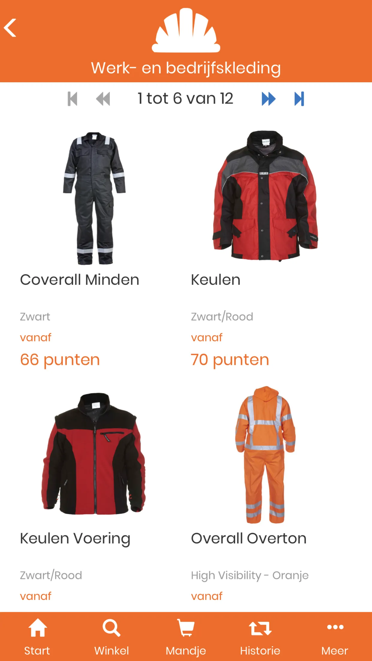 My Workwear | Indus Appstore | Screenshot