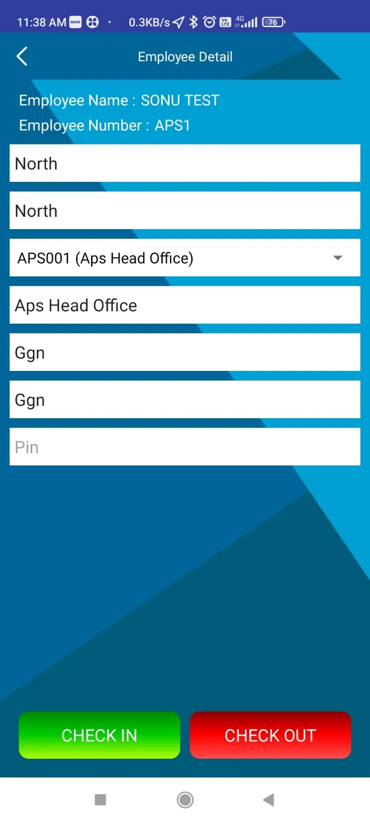 APS - iAM | Indus Appstore | Screenshot