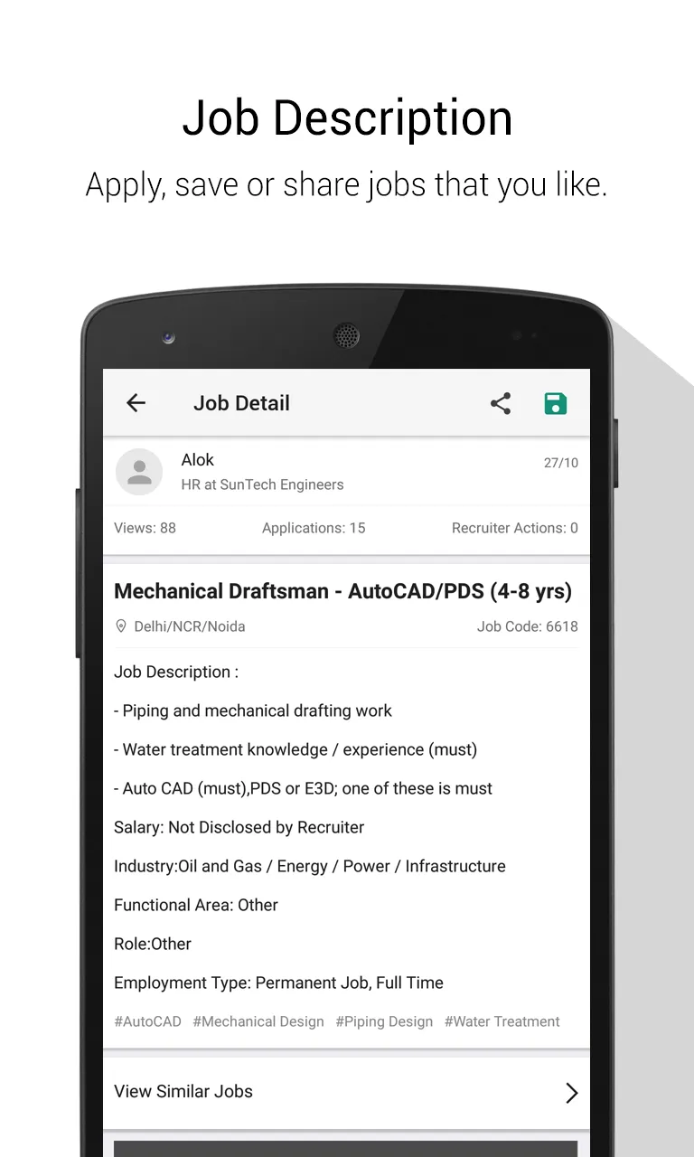 engineeristic | Indus Appstore | Screenshot