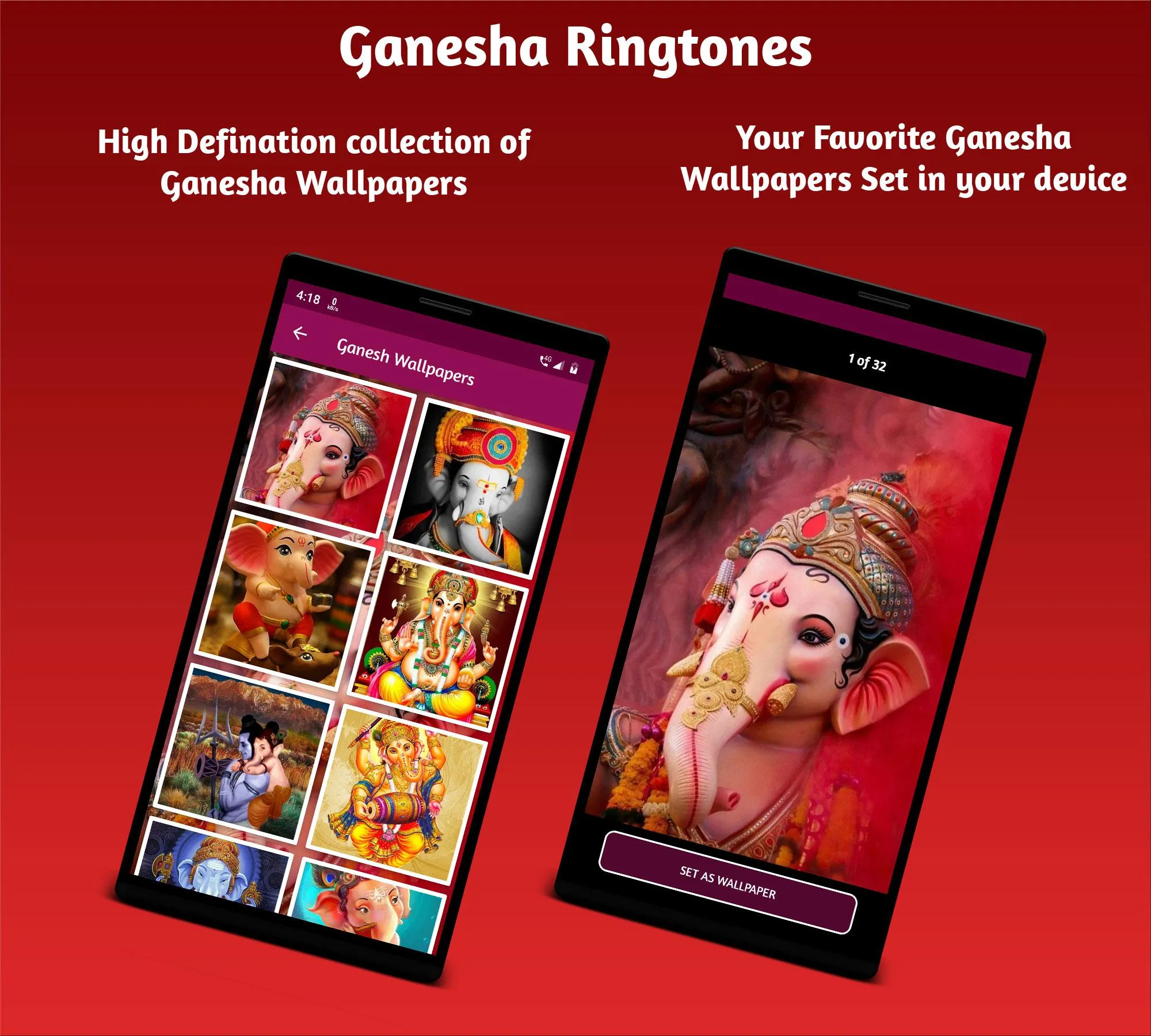 Ganesh Ringtones | Indus Appstore | Screenshot