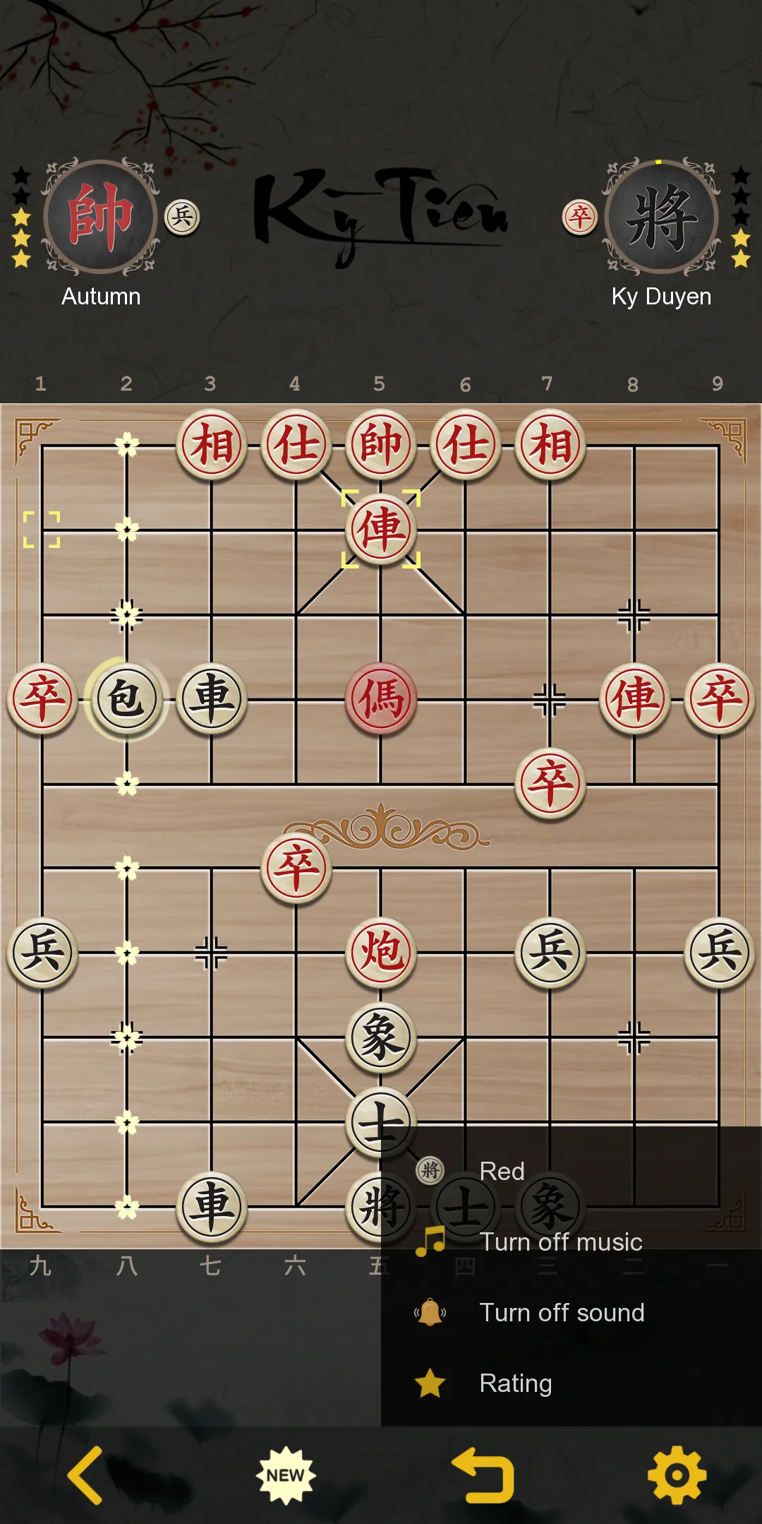 Chinese Chess- Ky Tien Offline | Indus Appstore | Screenshot