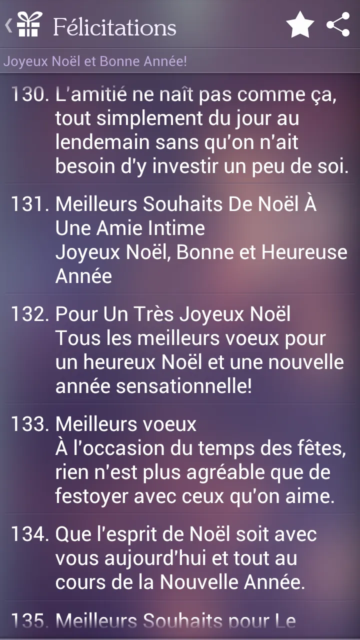 Félicitations | Indus Appstore | Screenshot