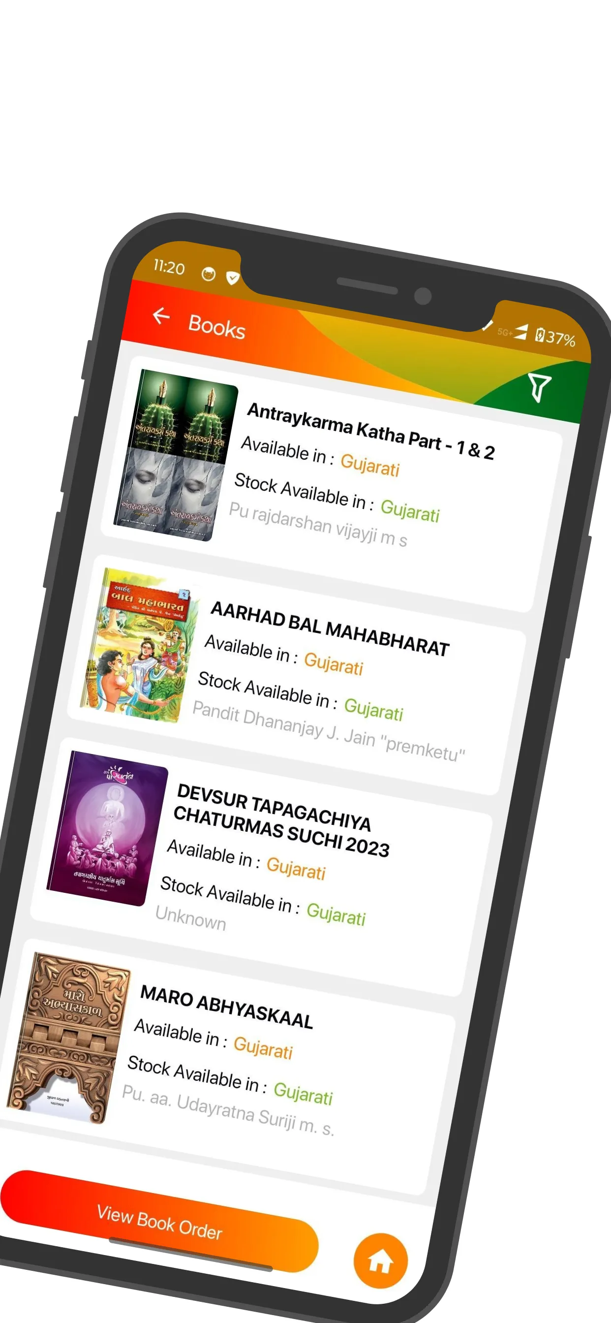 Hriday Parivartan | Indus Appstore | Screenshot