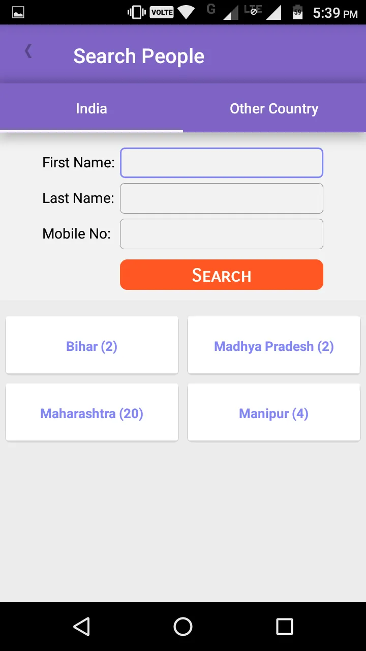 VJS - Vishwa Jain Samaj (Jain  | Indus Appstore | Screenshot