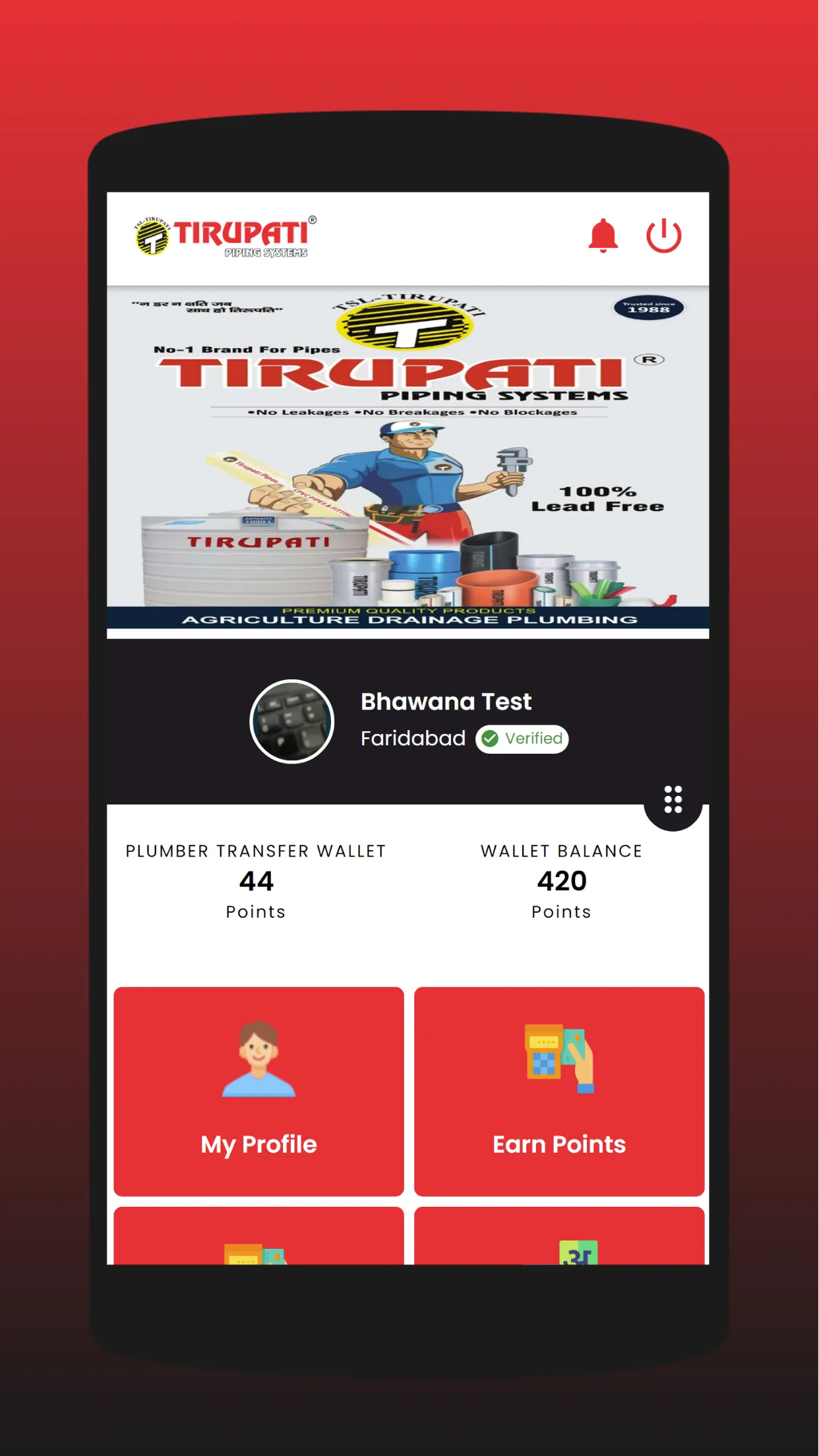 Tirupati Pragati | Indus Appstore | Screenshot