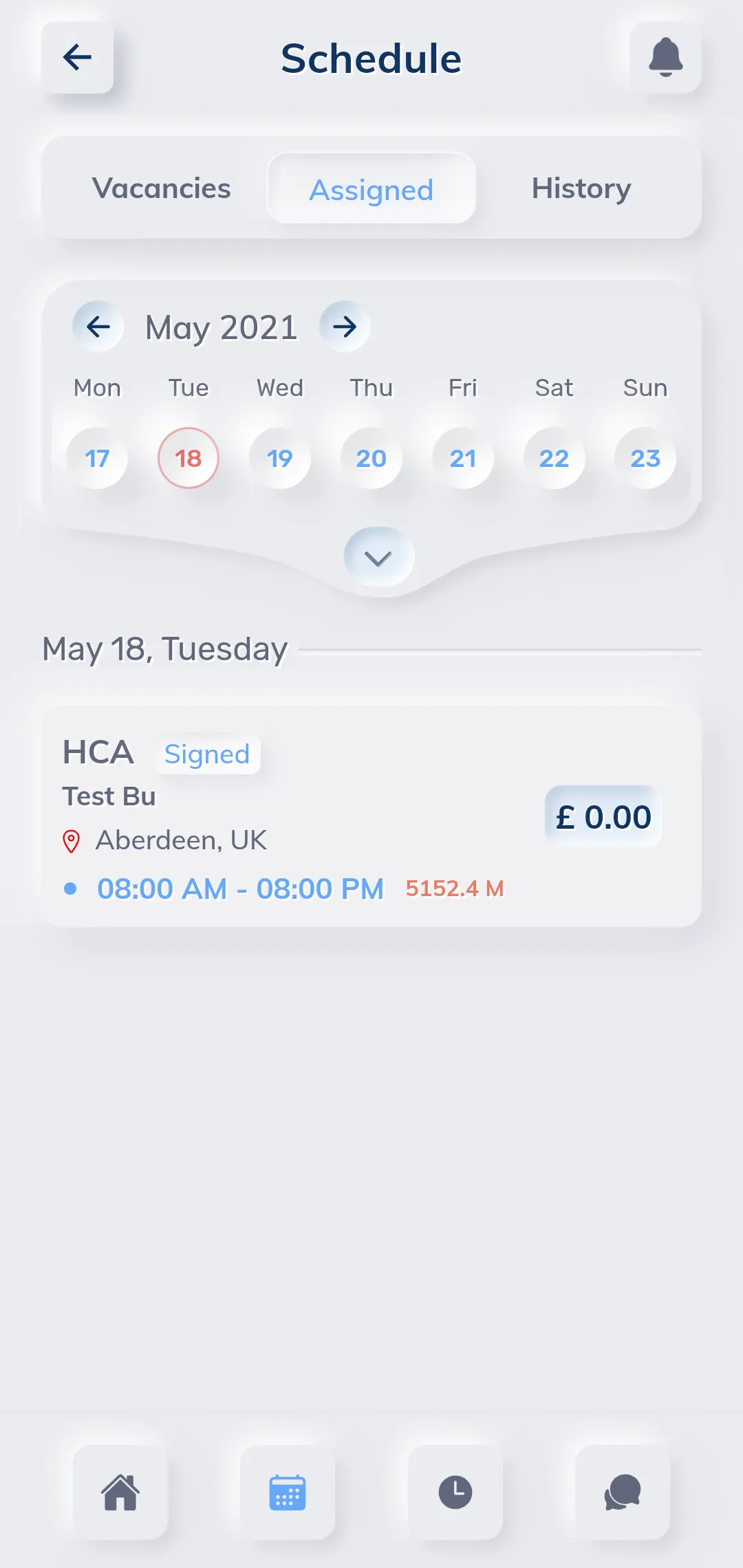 Sigma Life Care | Indus Appstore | Screenshot