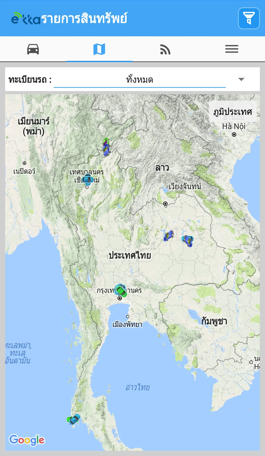 2TopTrack GPS Tracking | Indus Appstore | Screenshot