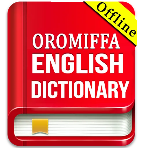 English to Oromiffa Dictionary | Indus Appstore | Screenshot