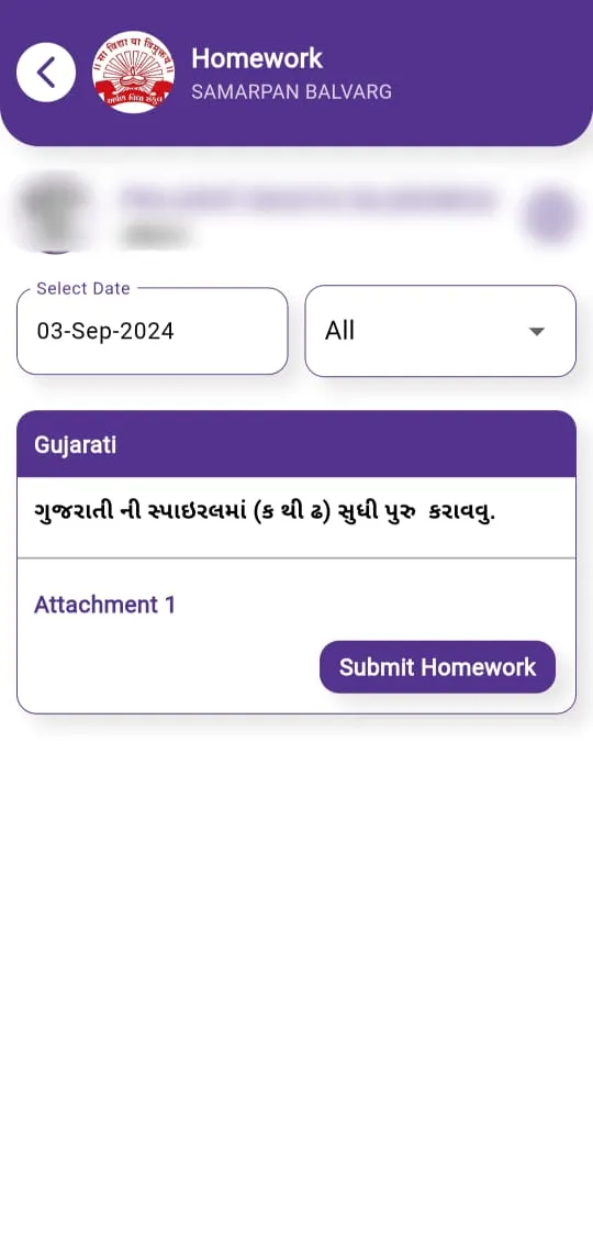 Arpan Vidhya Sankul Parent App | Indus Appstore | Screenshot