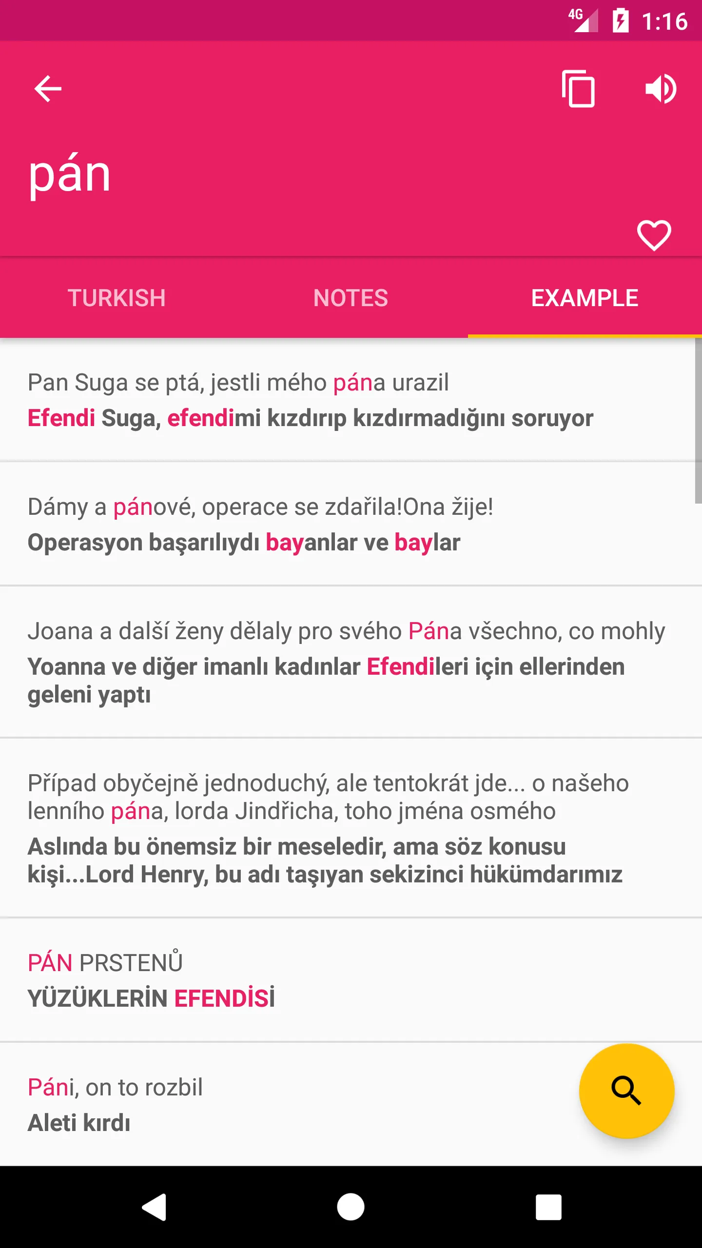 Czech Turkish Dictionary | Indus Appstore | Screenshot