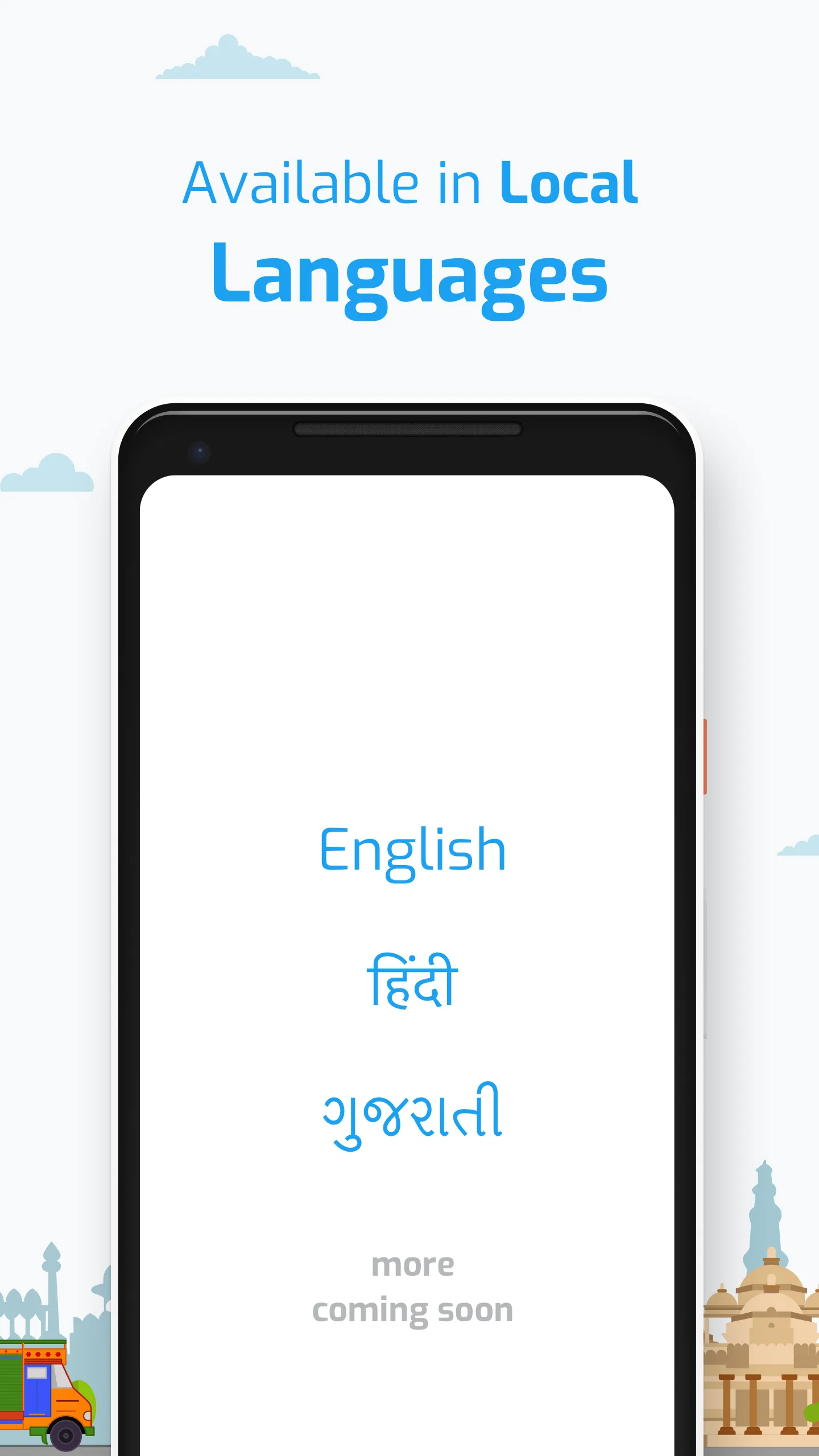 Desh Parivahan | Indus Appstore | Screenshot