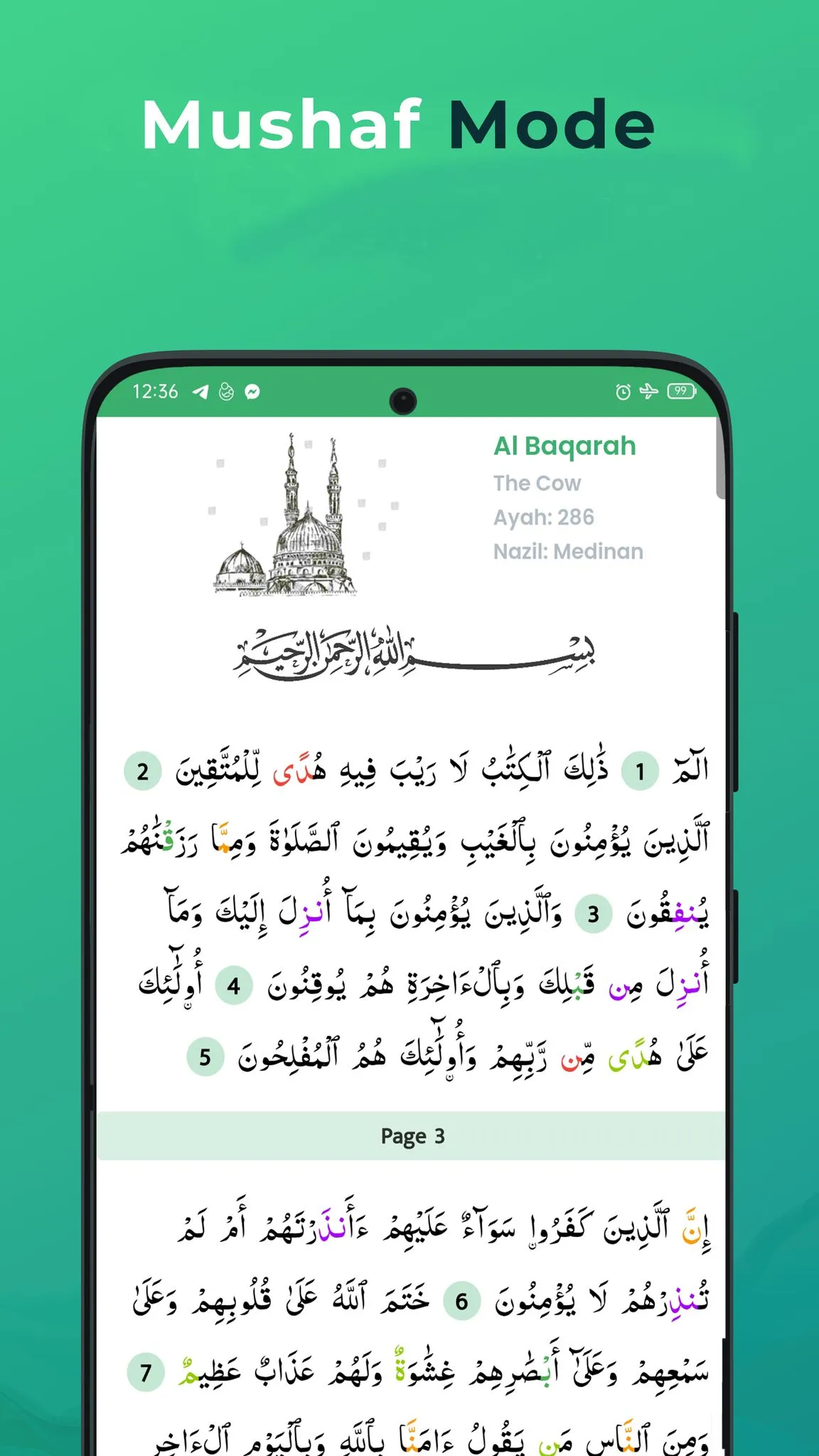 Quran Majeed Pro | Indus Appstore | Screenshot