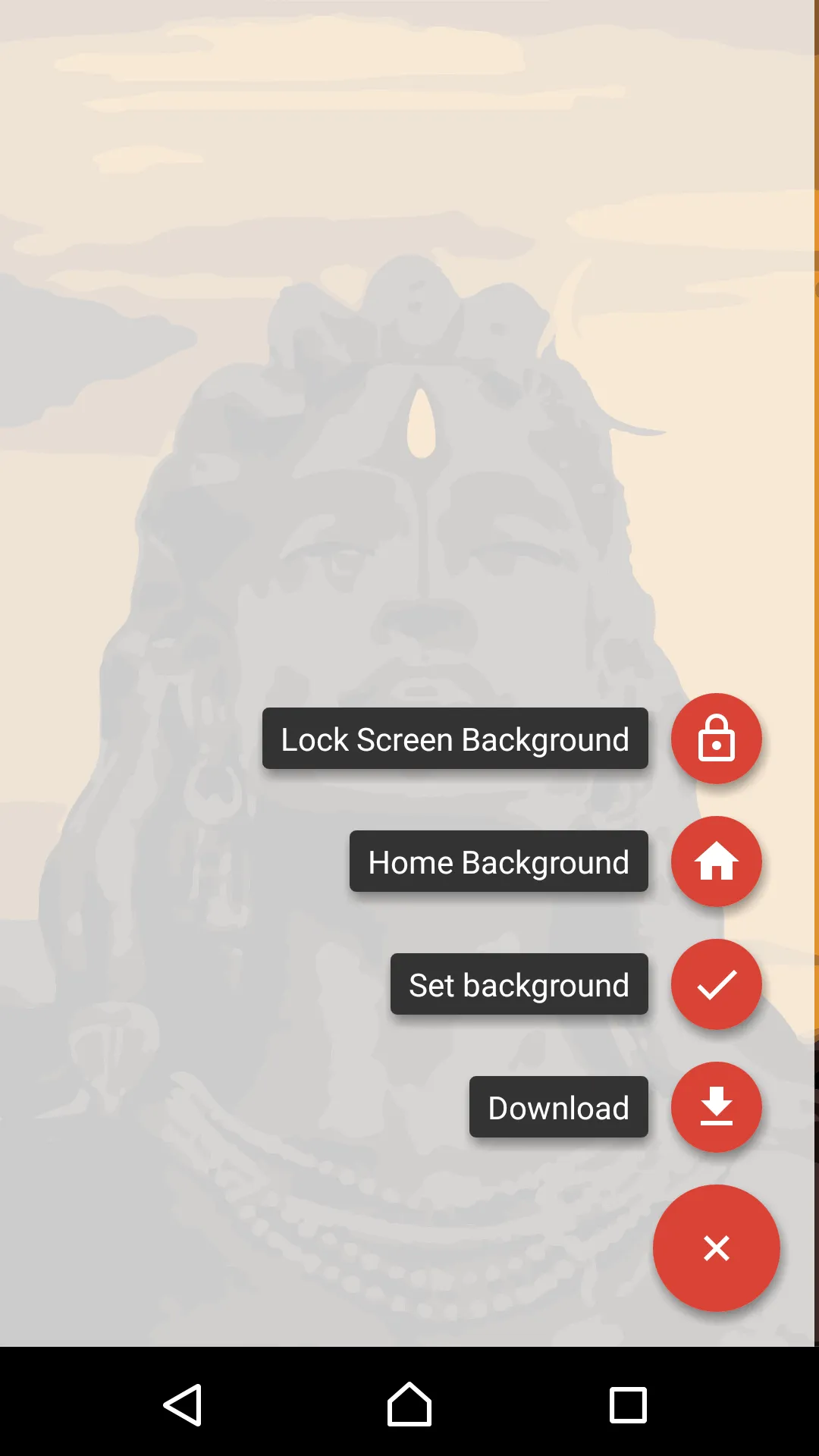 Mahadev Wallpaper App | Indus Appstore | Screenshot