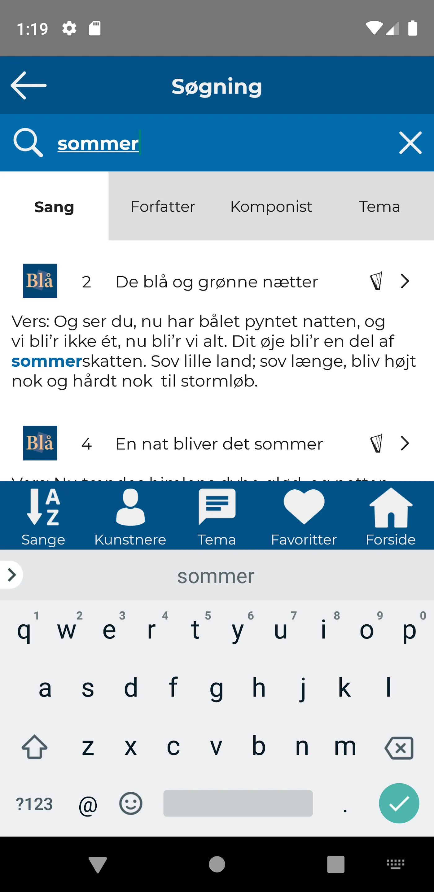 Højskolesangbogen | Indus Appstore | Screenshot