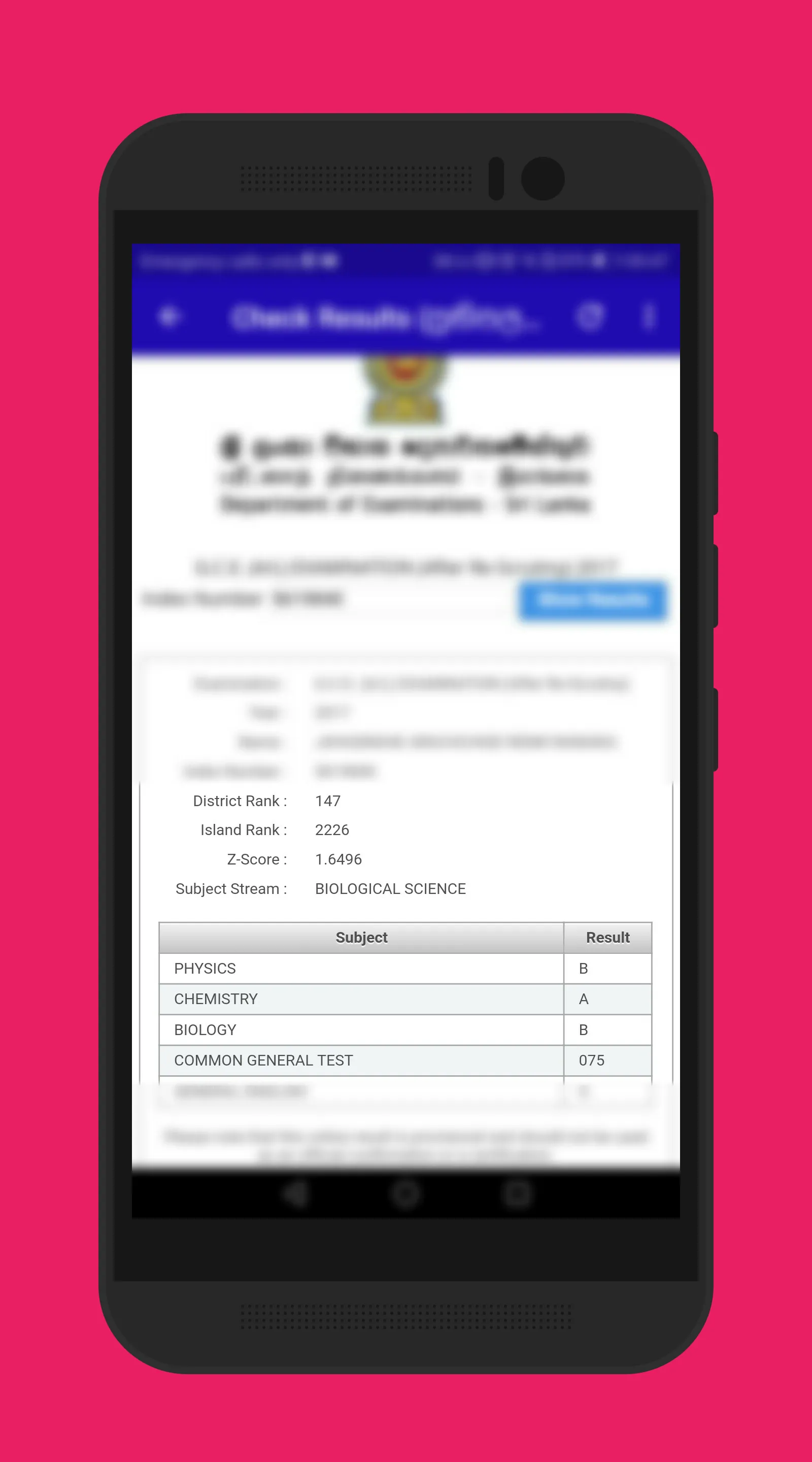 A/l Exam Results-උසස්පෙළ | Indus Appstore | Screenshot